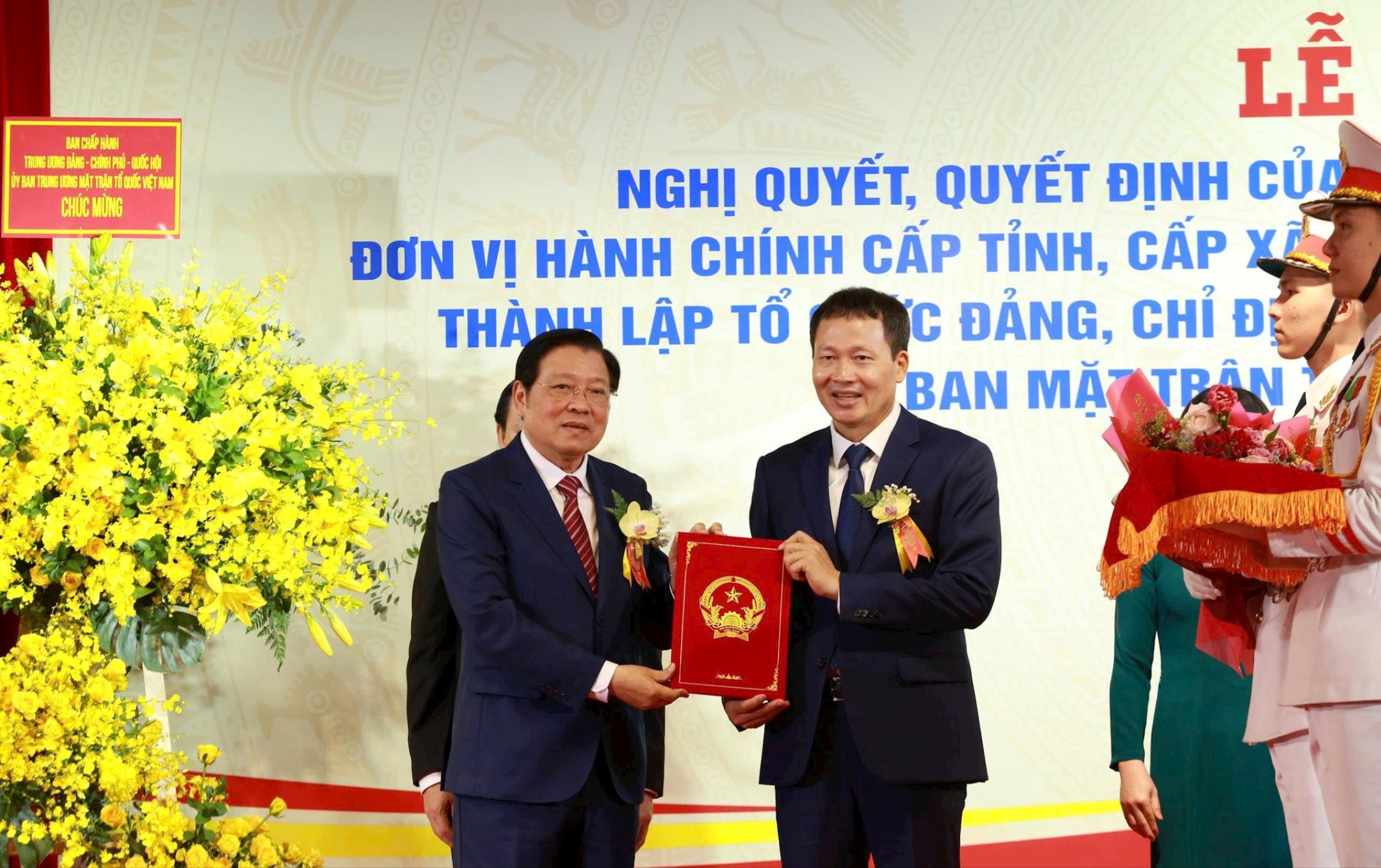 vu-hong-van-2(1).jpg