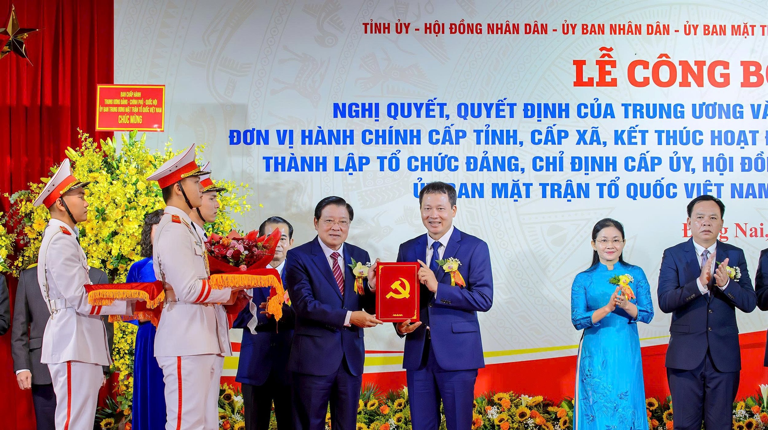 Vũ Hồng Văn 3