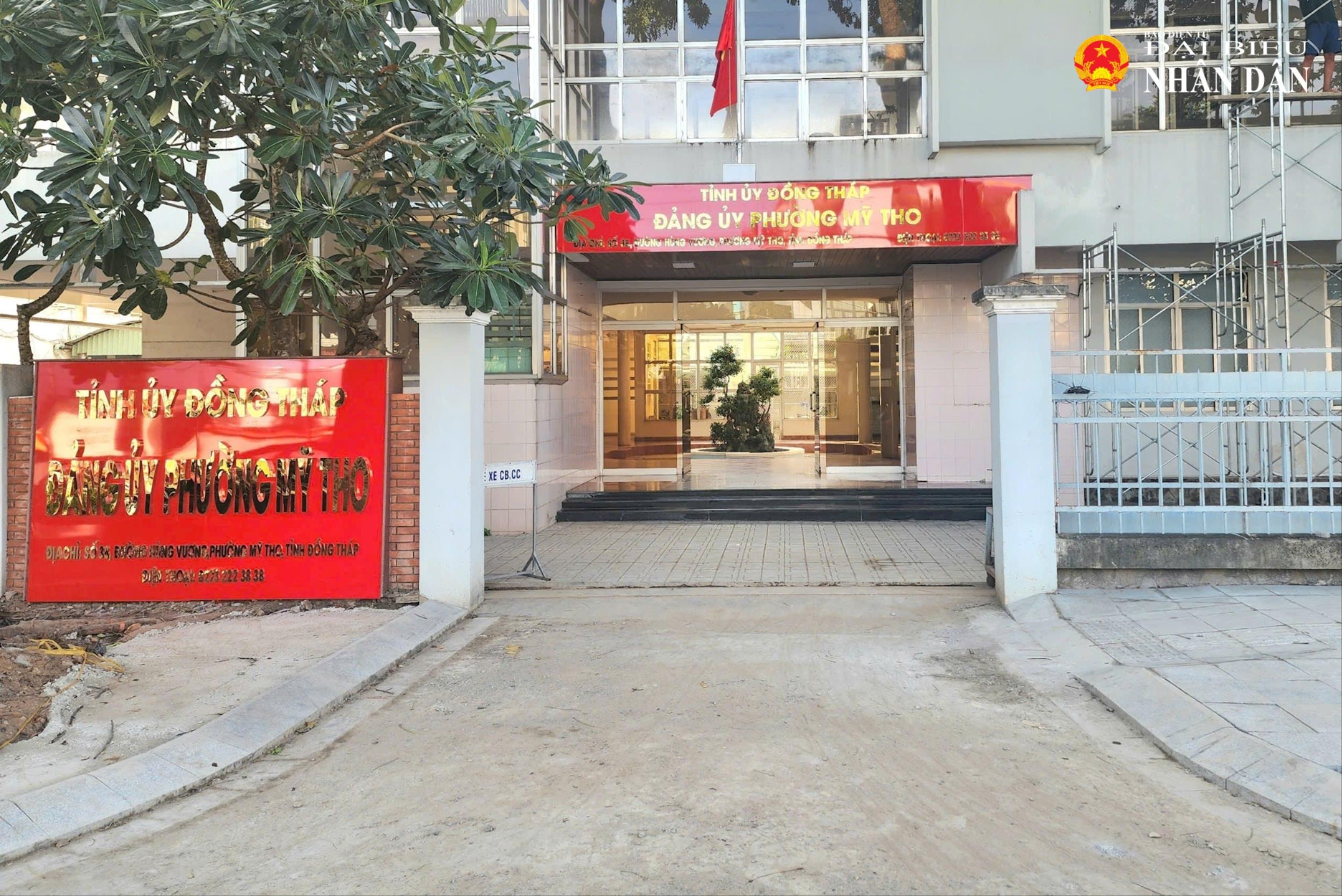 3d71082b588fefd1b69e(1).jpg