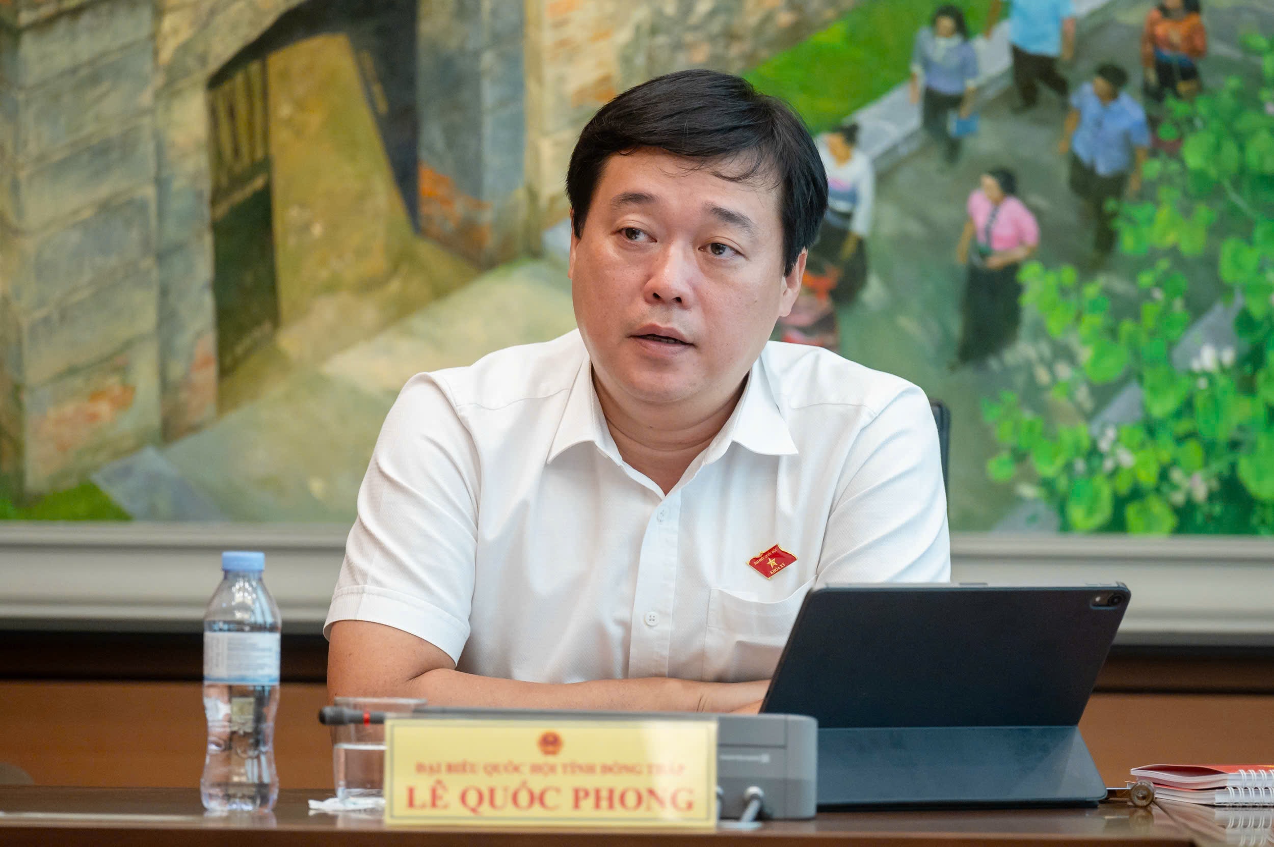 Lê Quốc Phong
