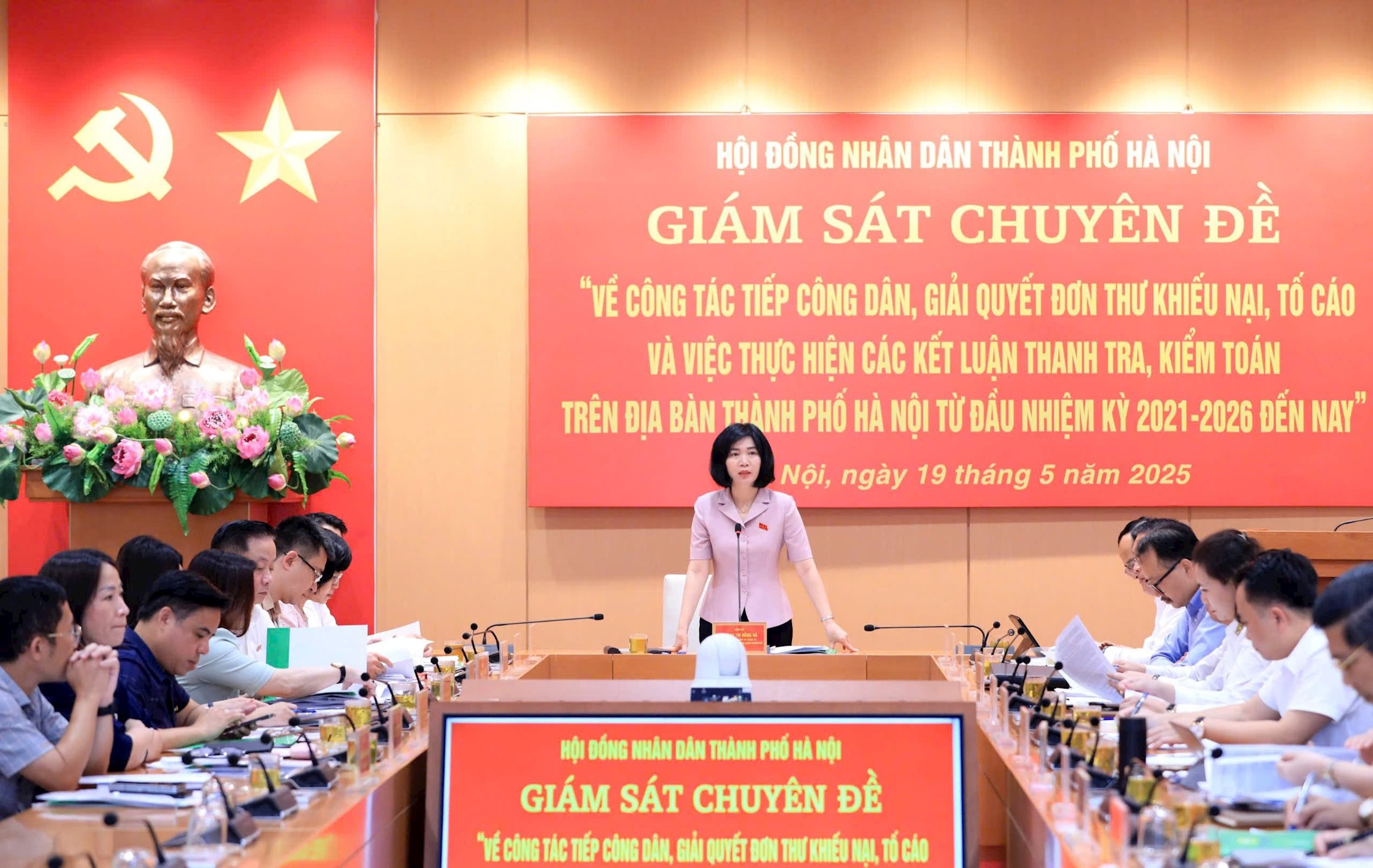 Đợt giám sát chuyên đề của HĐND TP. Hà Nội về công tác tiếp công dân, giải quyết đơn thư khiếu nại, tố cáo được cử tri và Nhân dân ghi nhận, đánh giá cao.