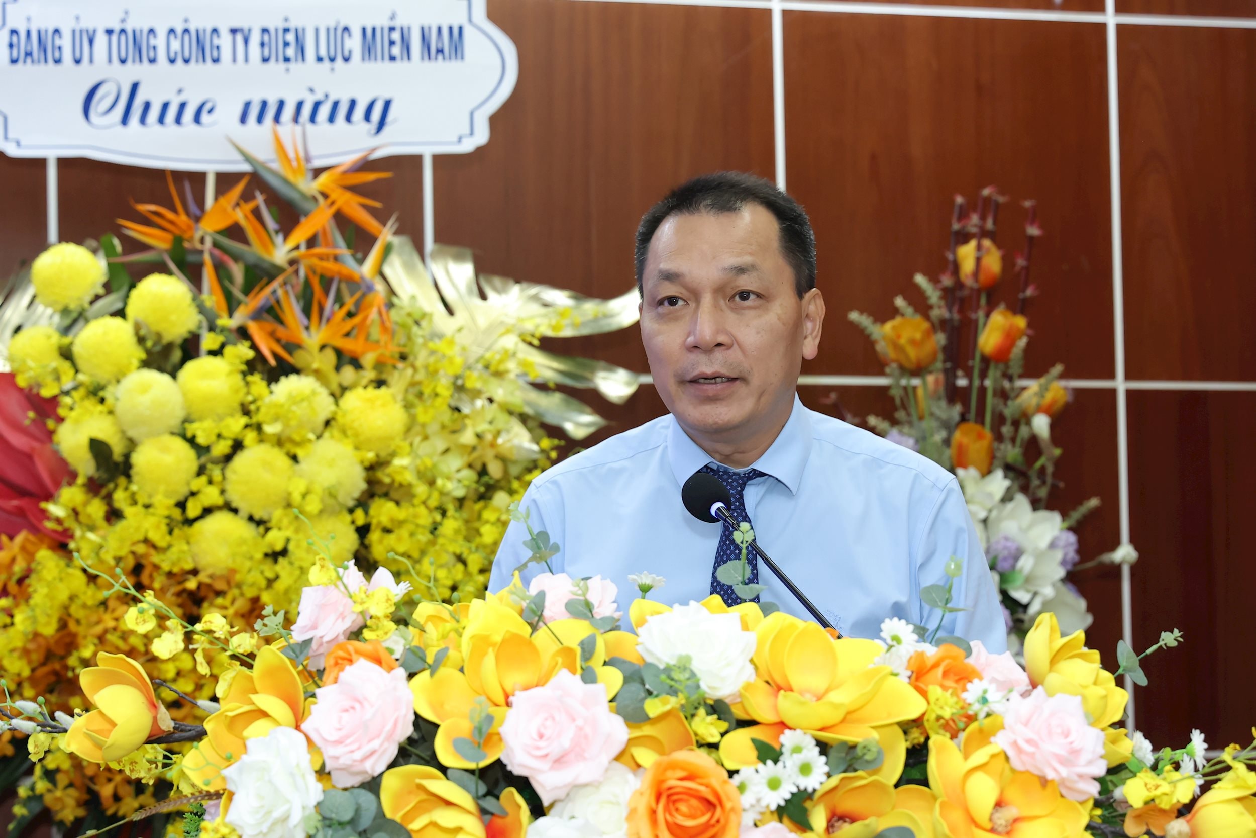 Sếp An
