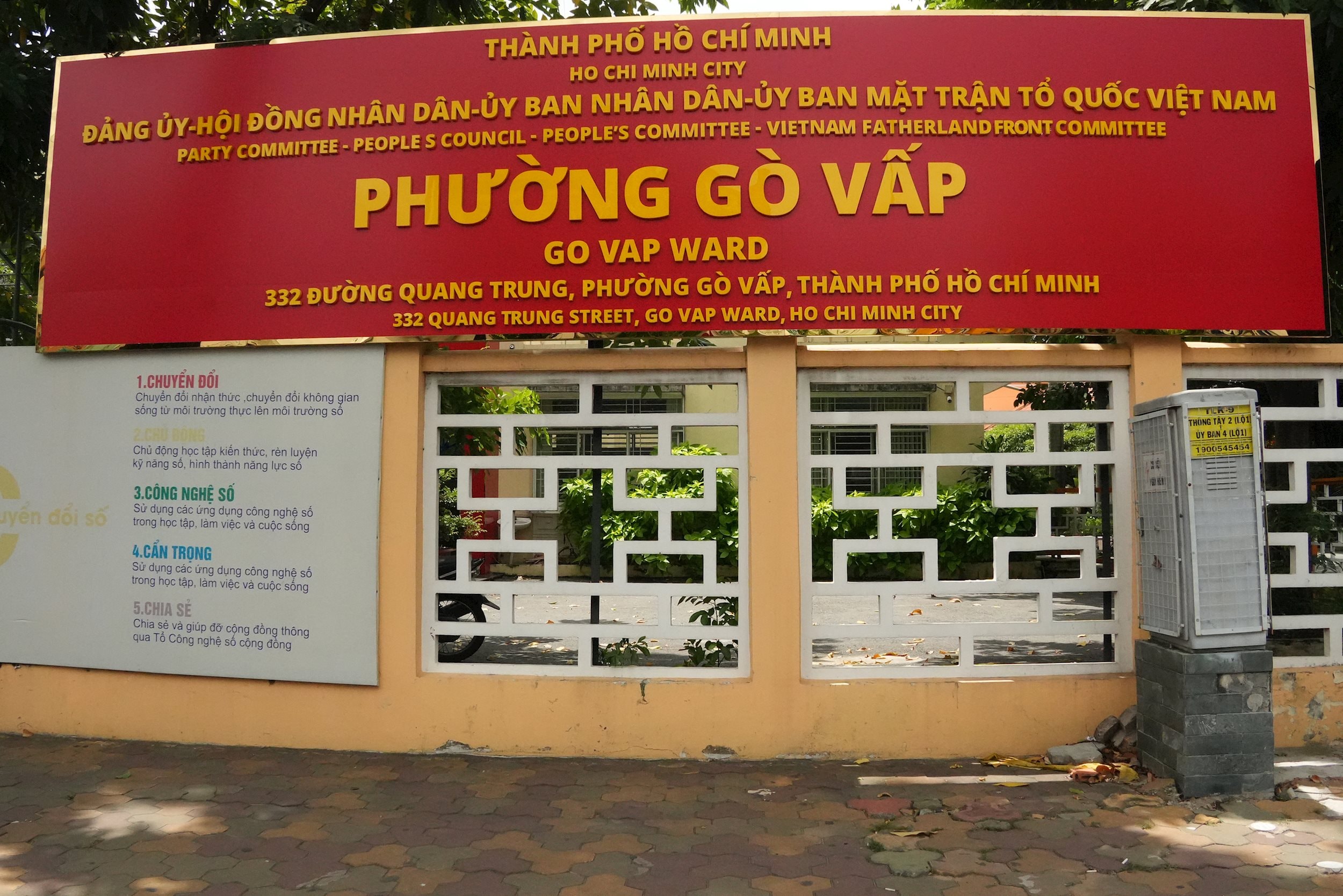 Trụ sở phường Gò Vấp