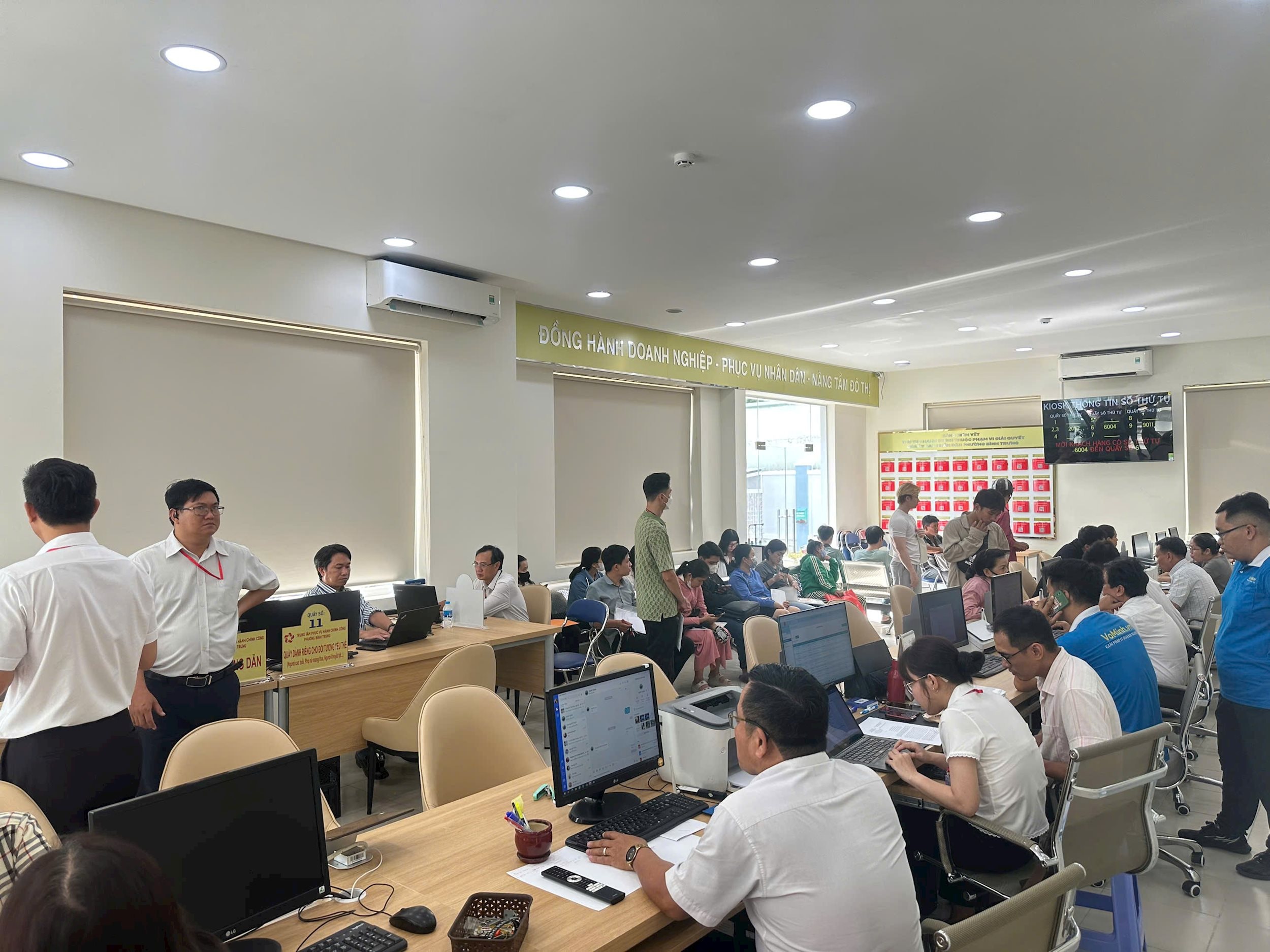 Trung tâm hành chính công phường Bình Trưng
