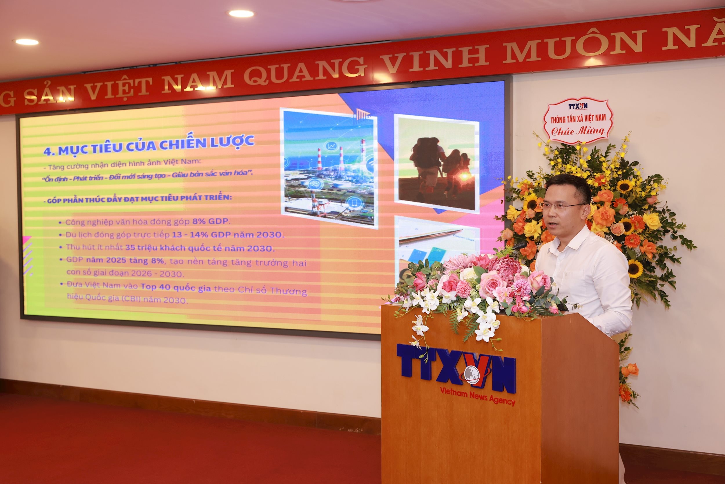 tvv_0702.jpg