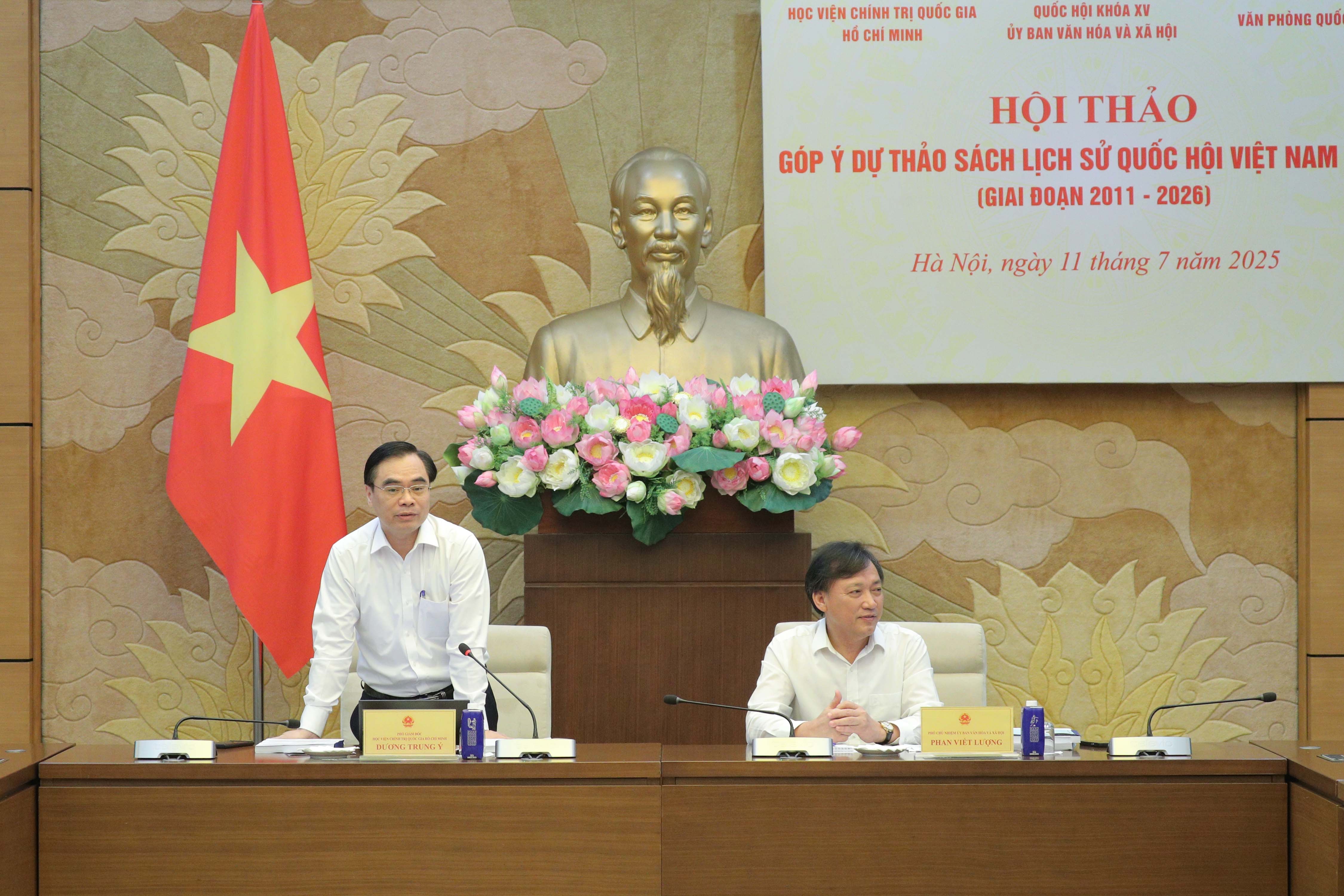 PGS.TS Dương Trung Ý, Phó Giám đốc Học viện Chính trị Quốc gia Hồ Chí Minh 1