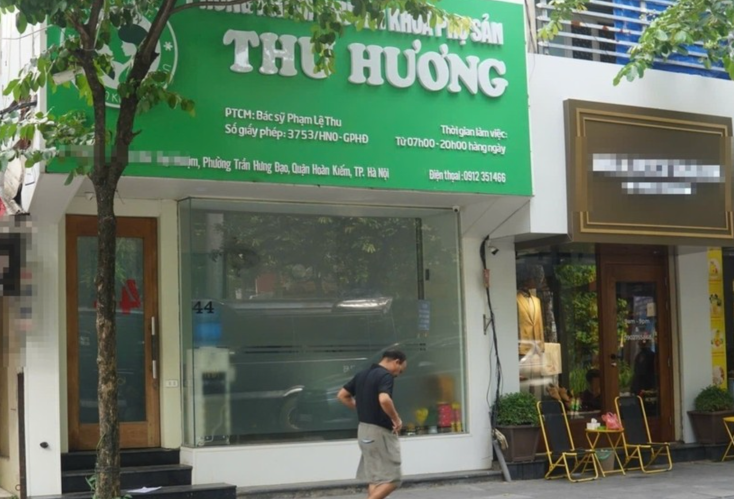 Ảnh màn hình 2025-07-14 lúc 15.13.12