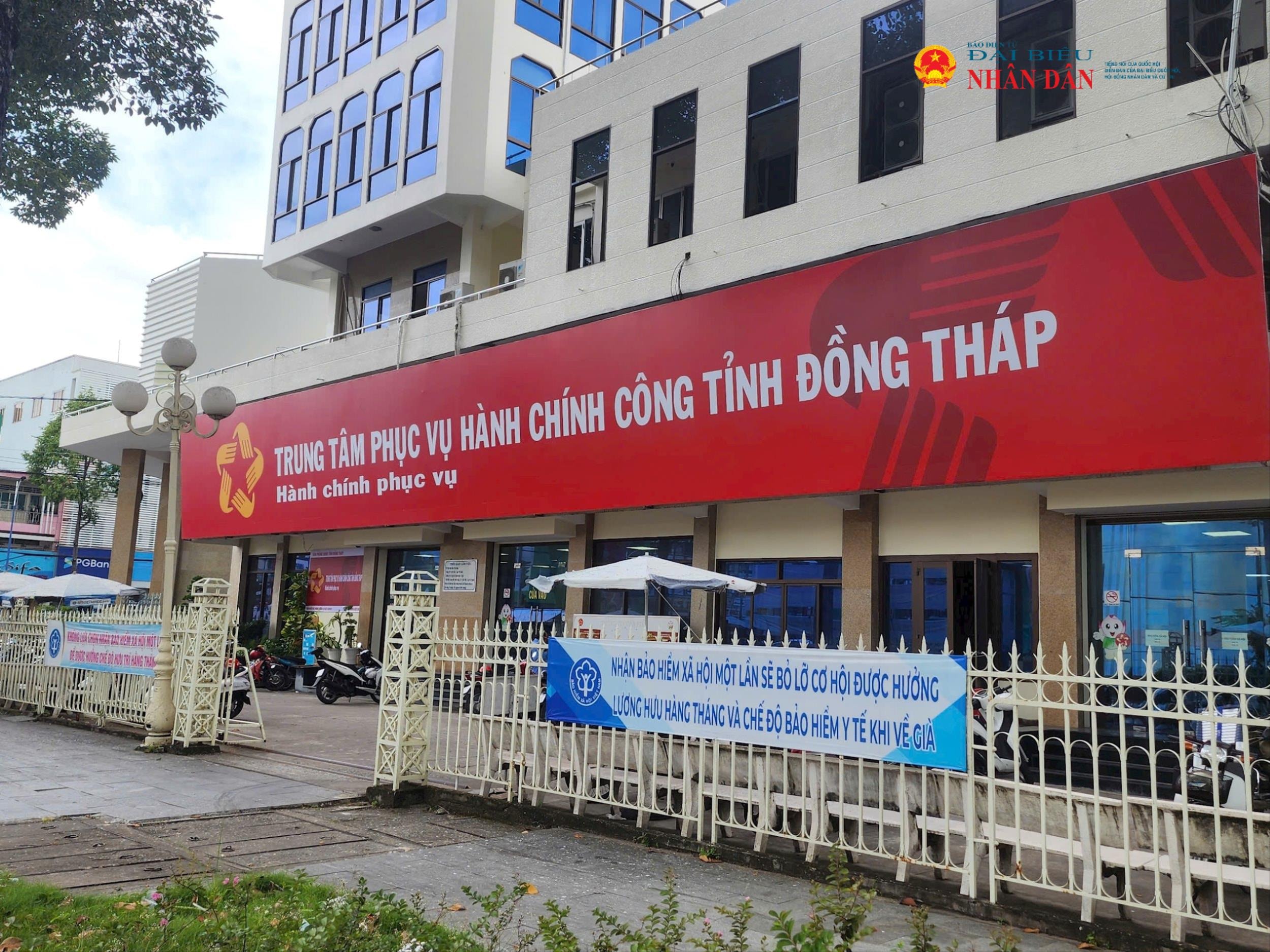 tthcc-tinh-dong-thap(1).jpg