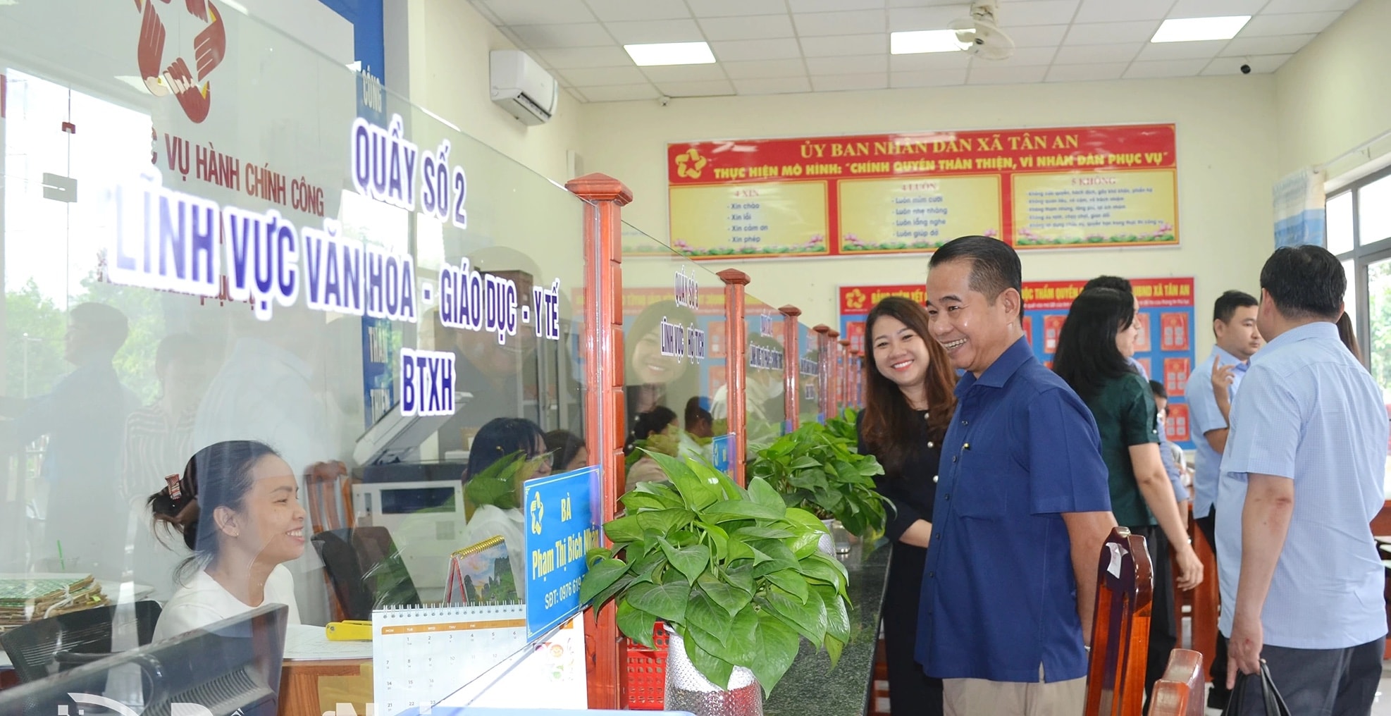 Bản sao 1