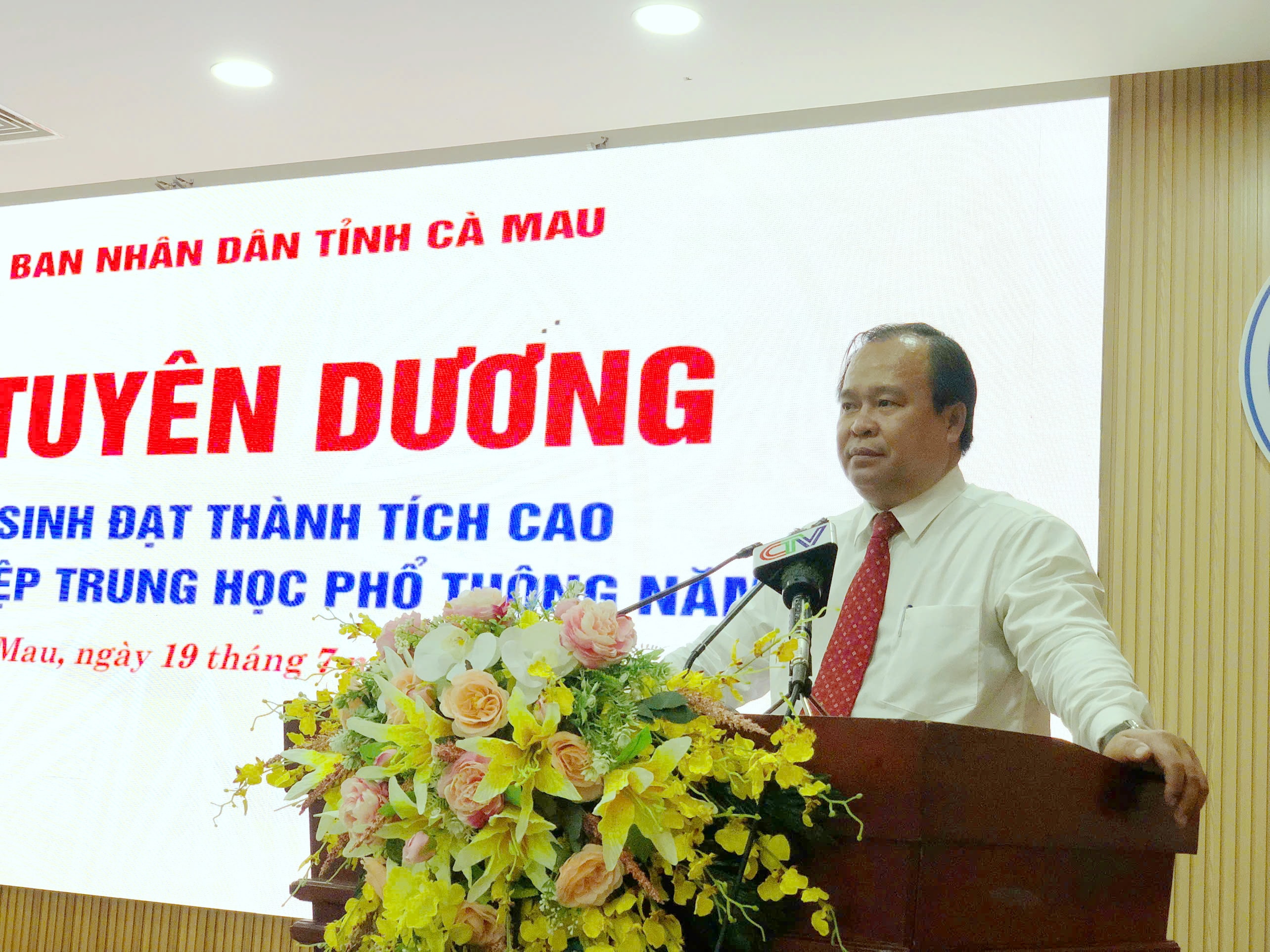 Khen thưởng 4