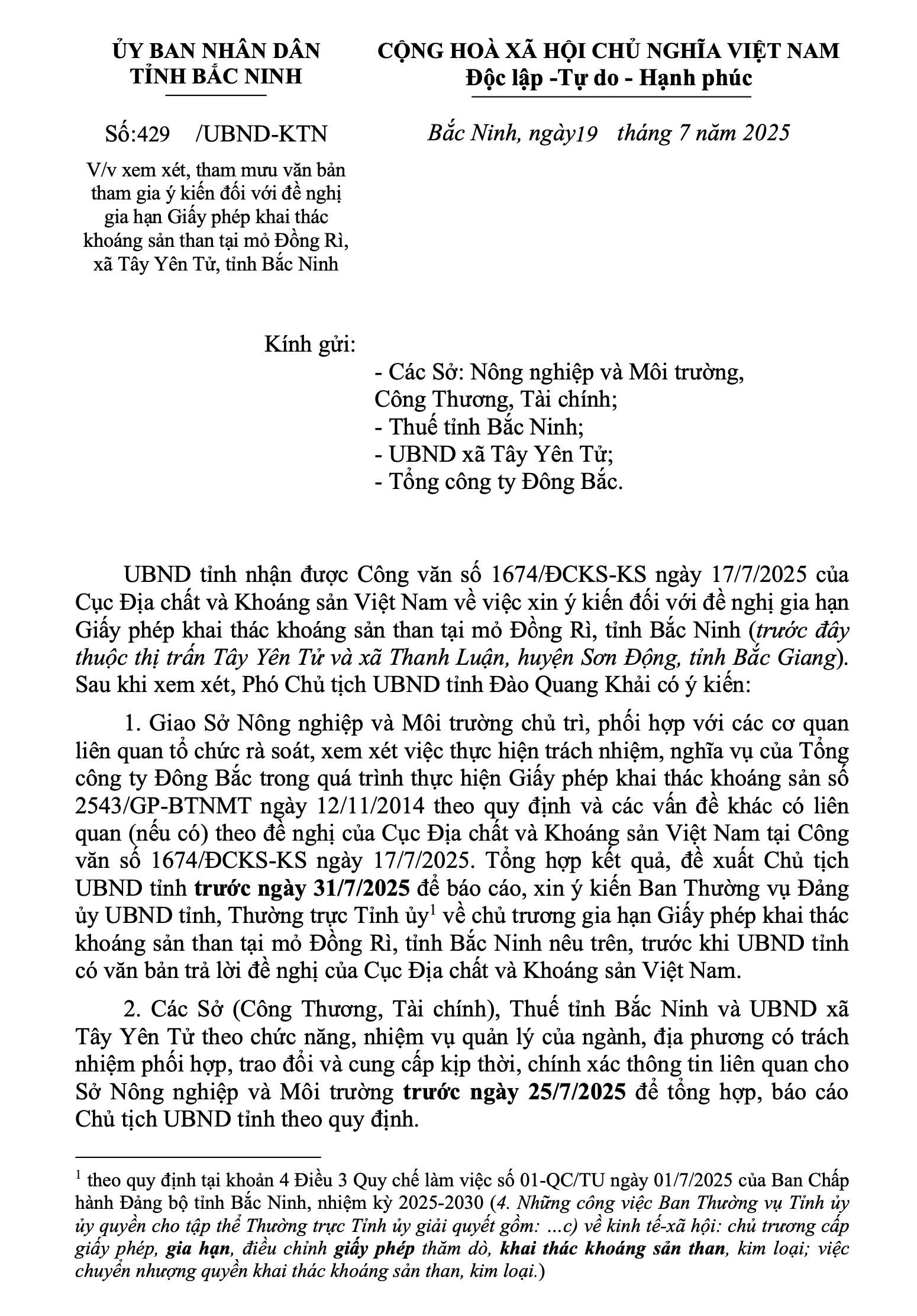 Ảnh chụp Màn hình 2025-07-21 lúc 18.35.50