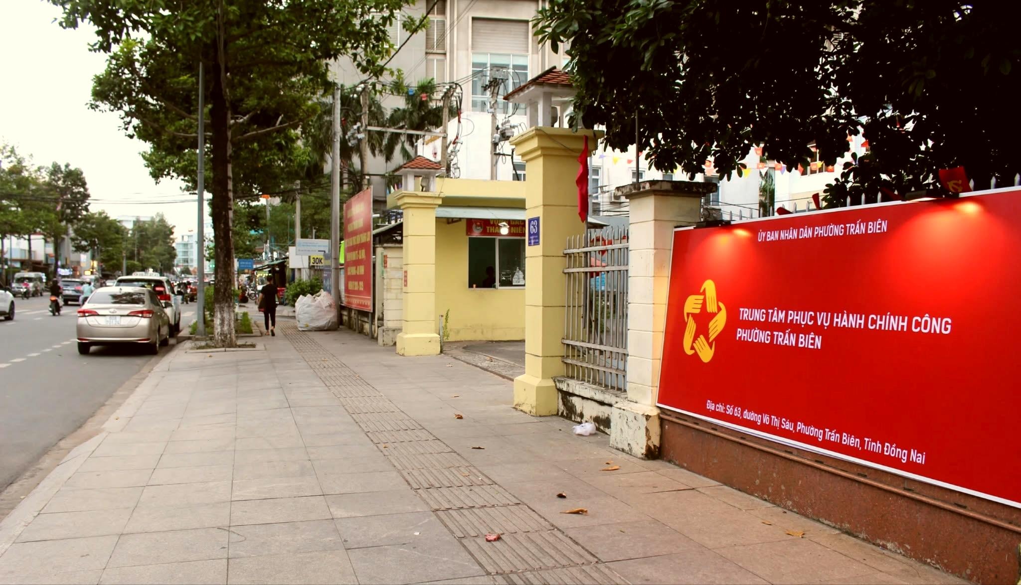 trung-tam-phuc-vu-hanh-chinh-cong-phuong-tran-bien(1).jpeg