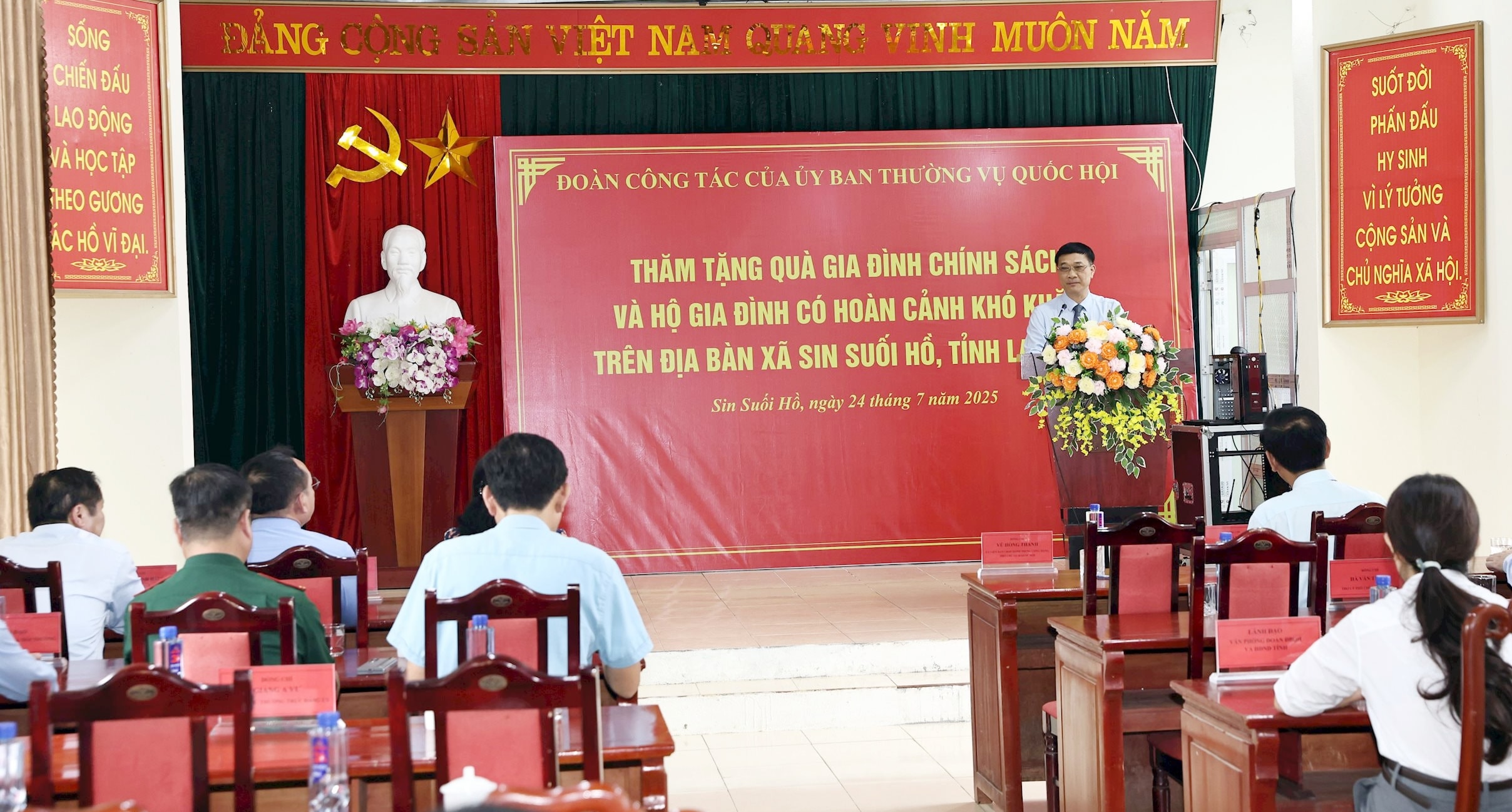 pctqh-vu-hong-thanh6.jpg