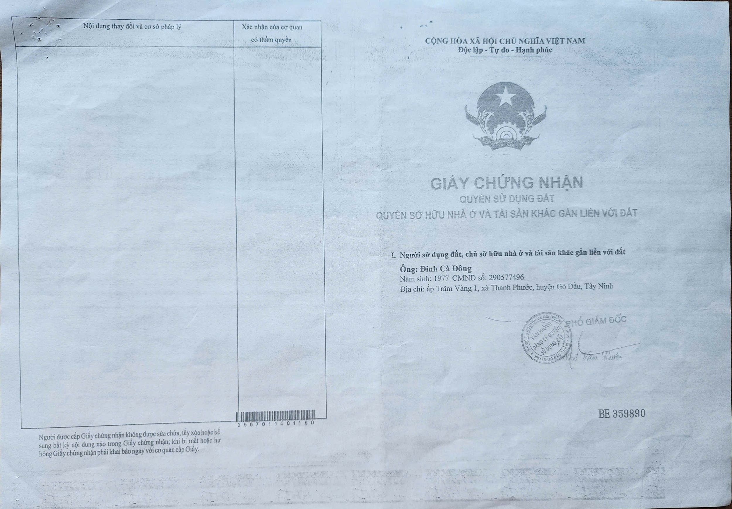 sổ đông