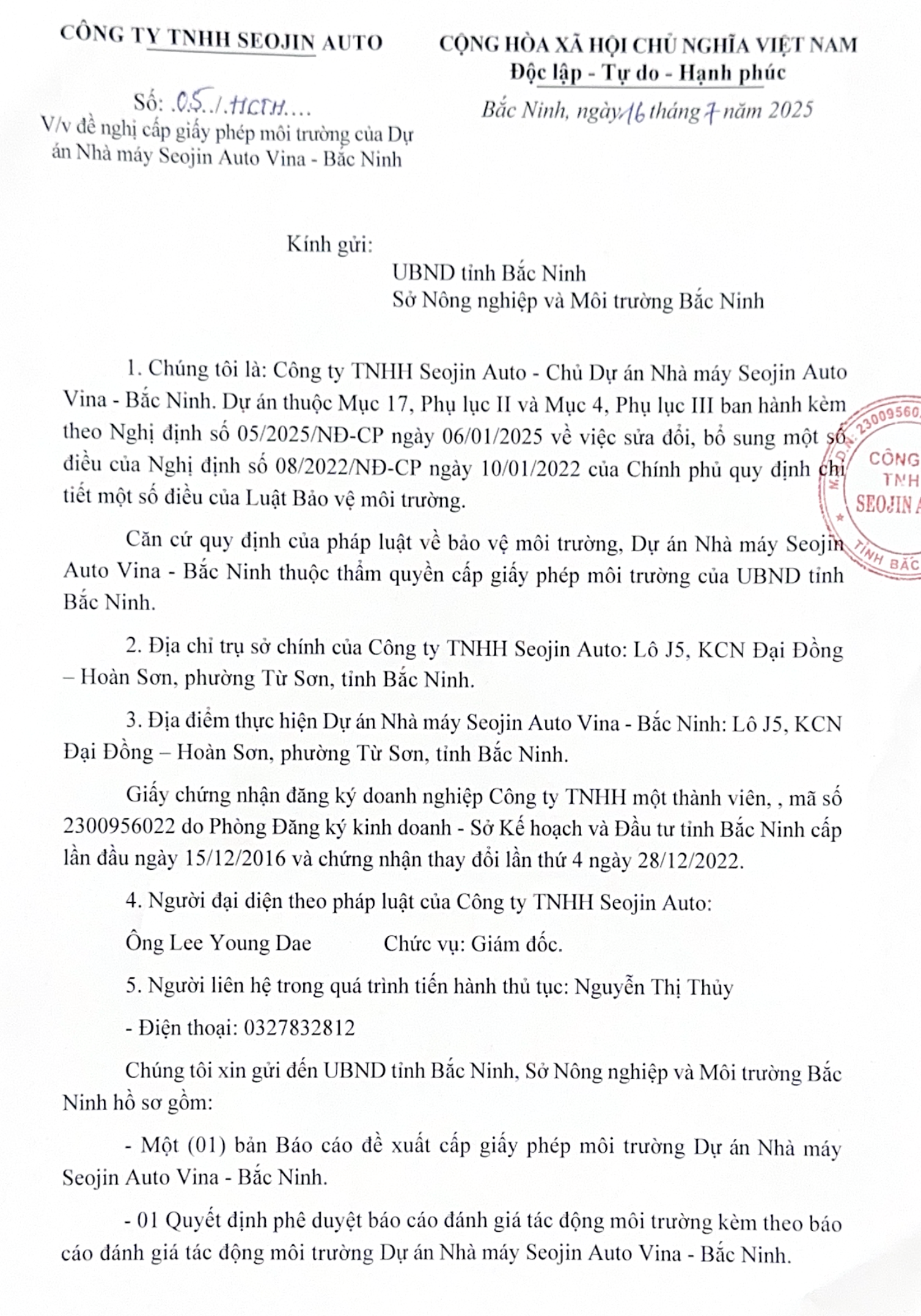 Ảnh chụp Màn hình 2025-08-01 lúc 10.52.21