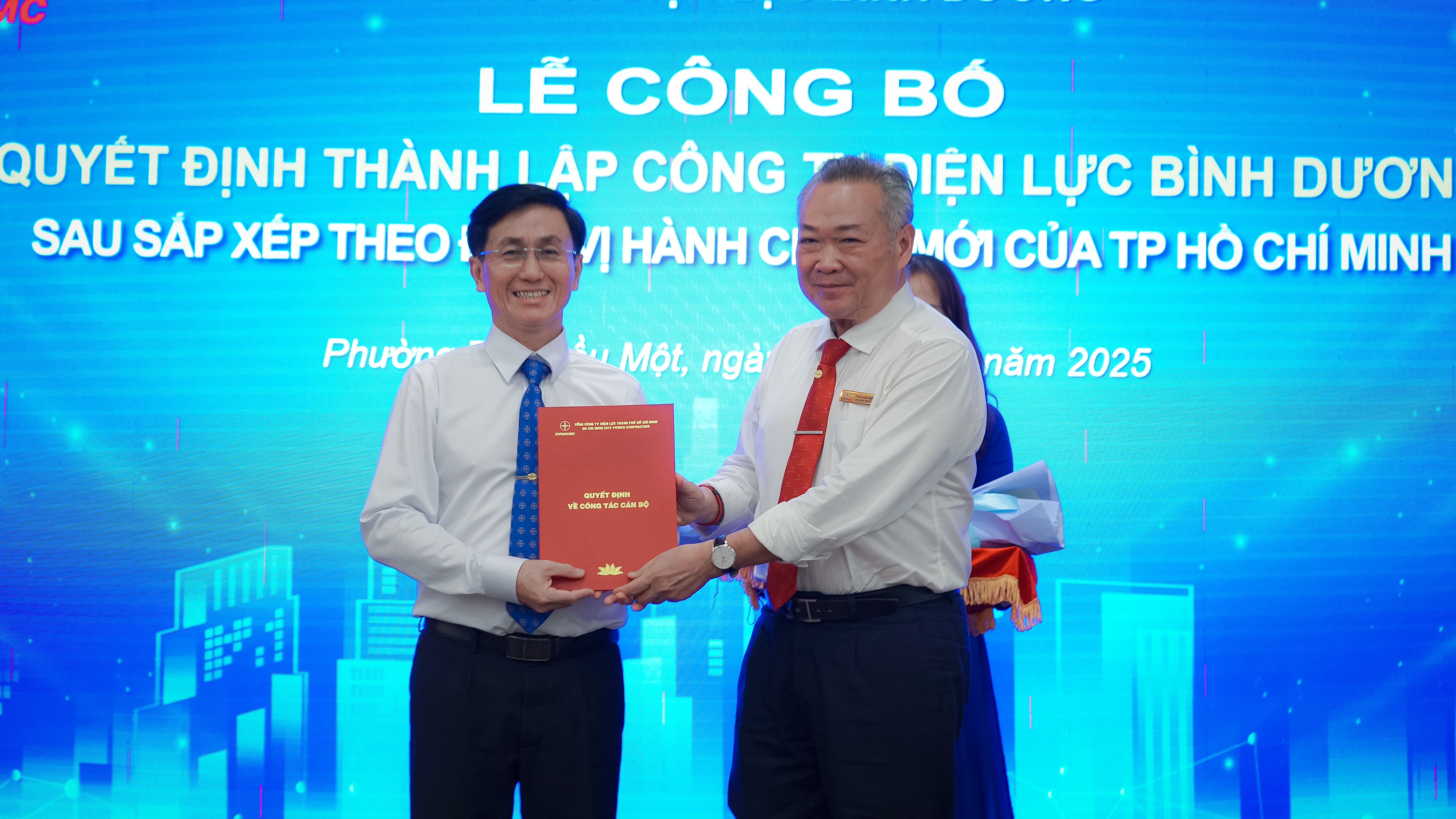 HCM 1
