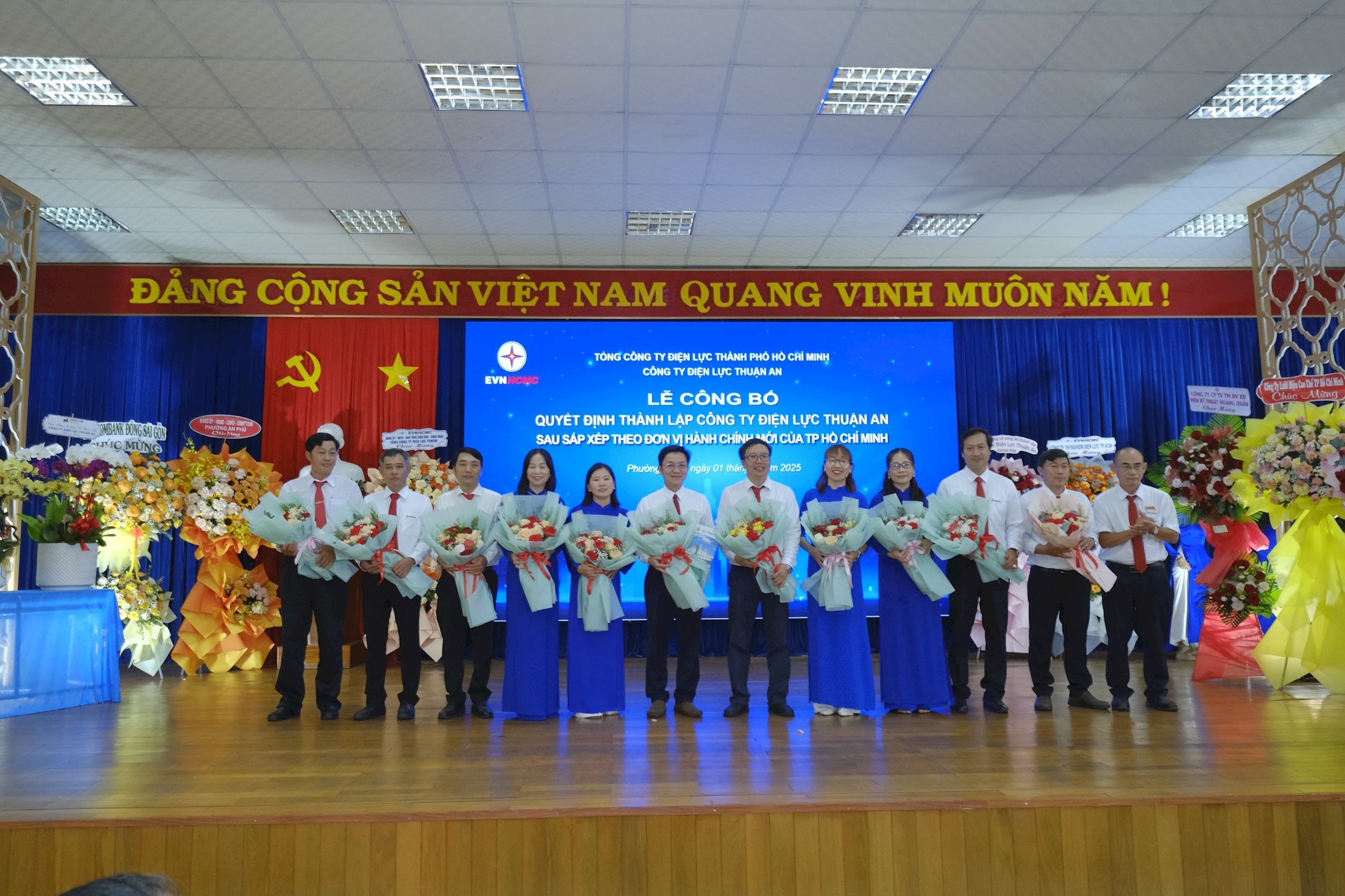 HCM 2