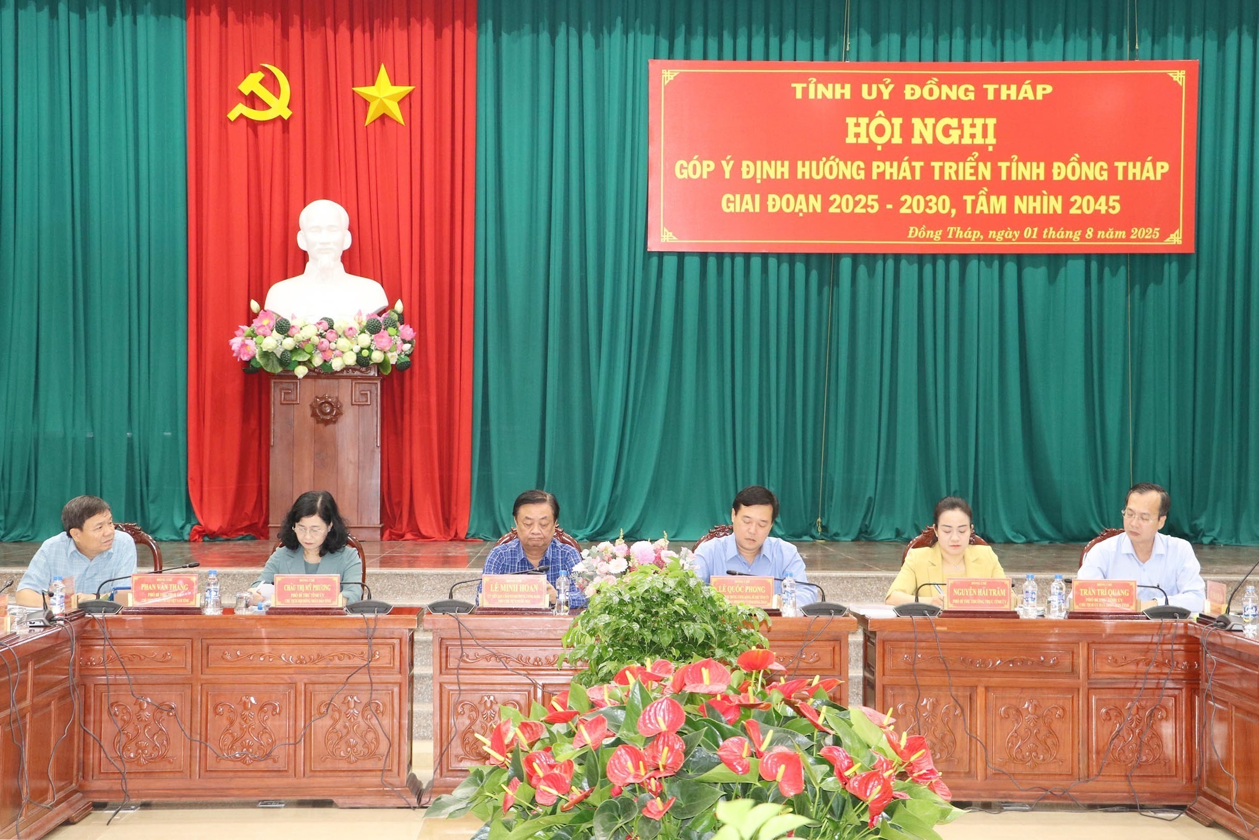 pctqh-le-minh-hoan2.jpg
