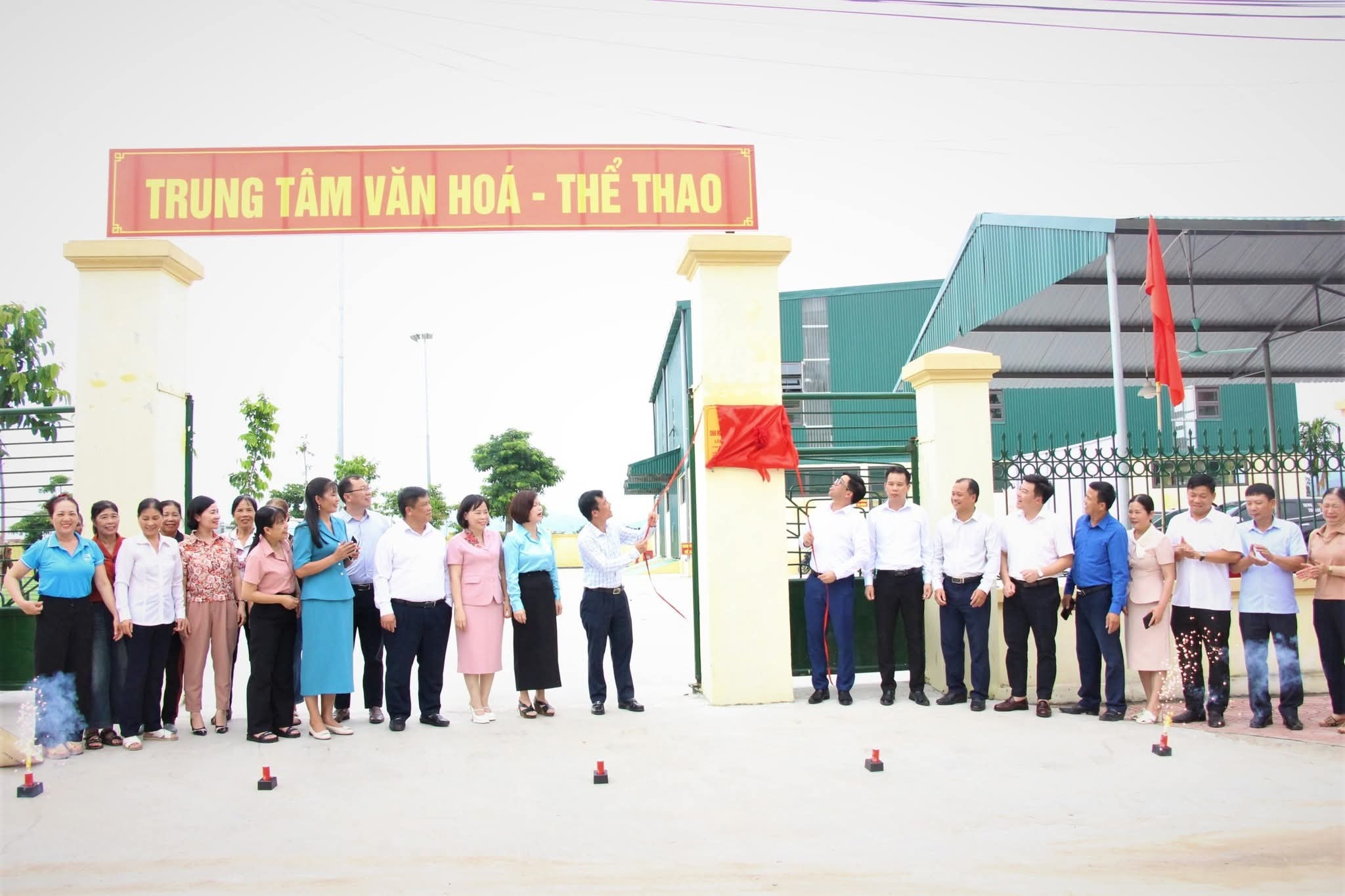 Hiệp Hòa