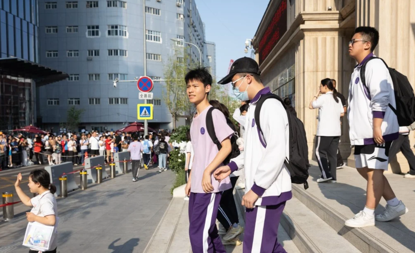 Ảnh chụp Màn hình 2025-08-06 lúc 01.45.34