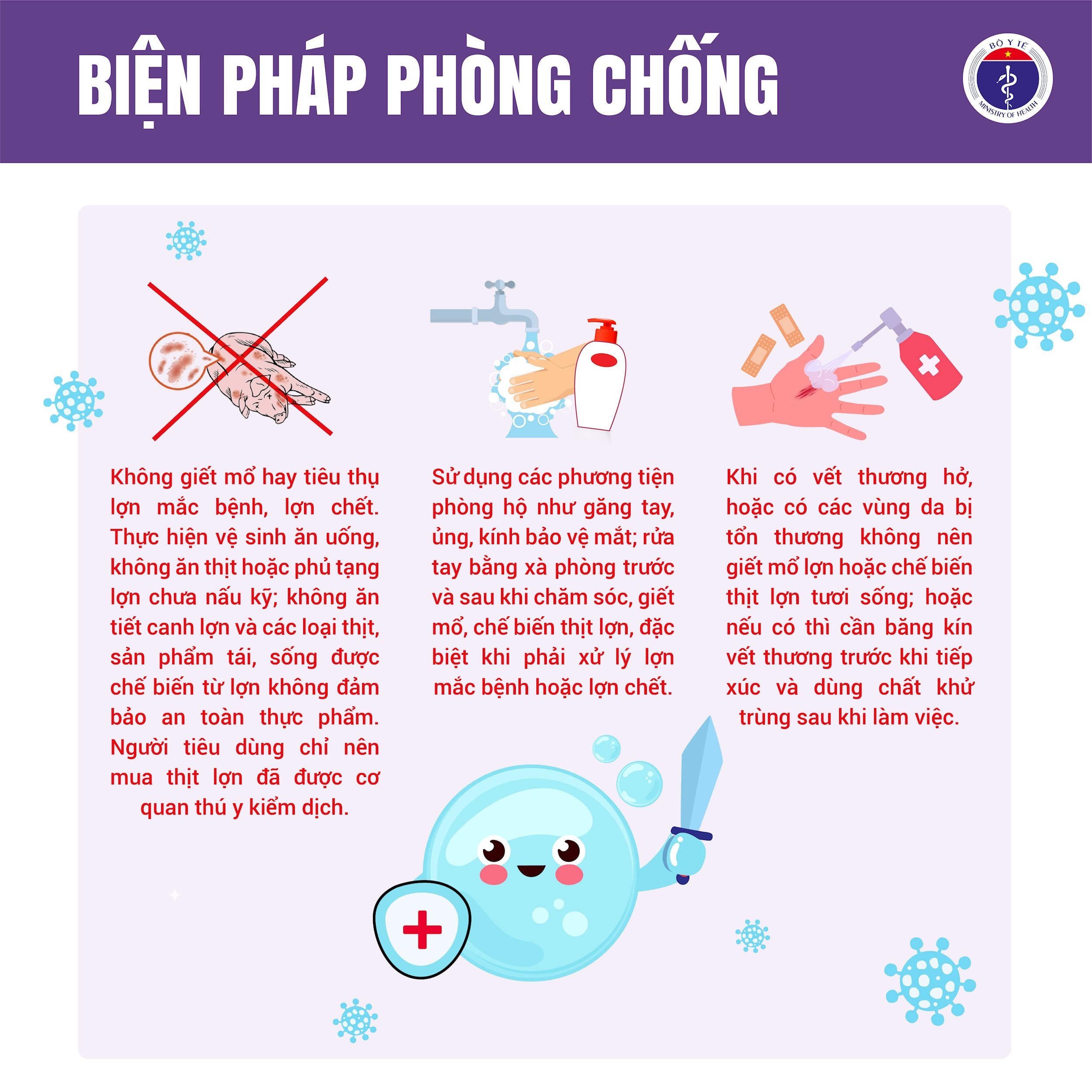 Liên cầu lợn 4
