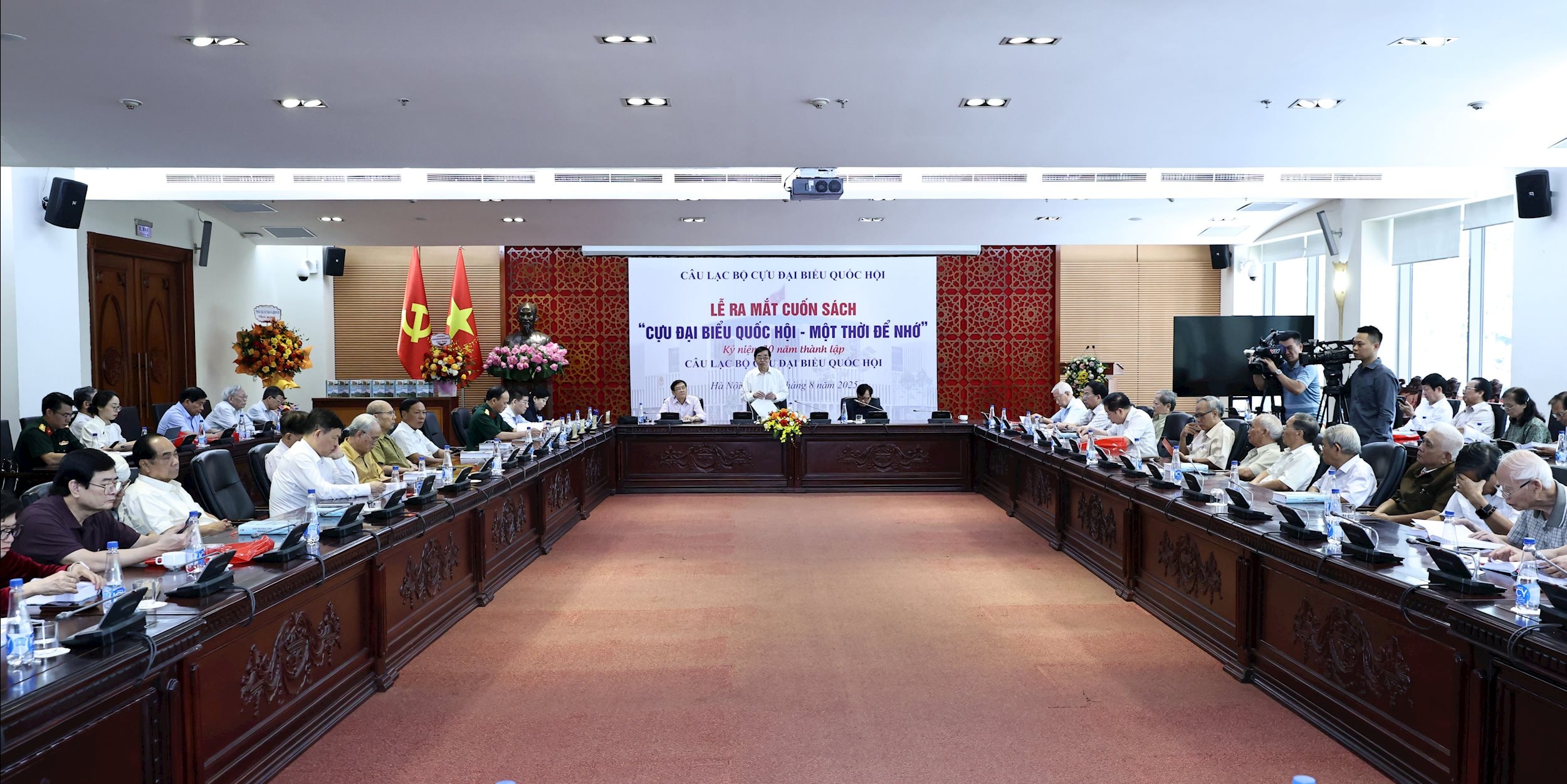 Quang cảnh Lễ ra mắt