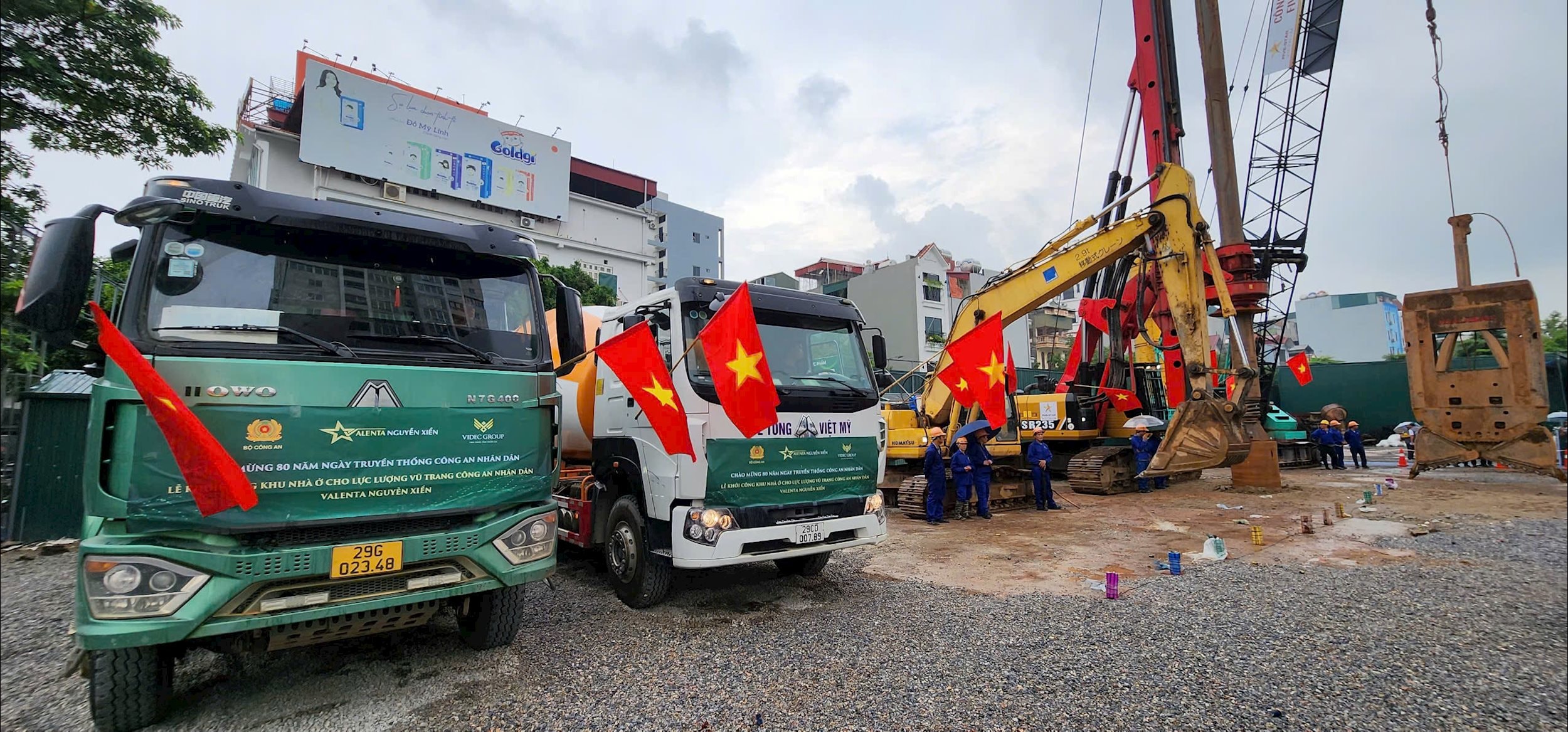 Máy móc đã sẵn