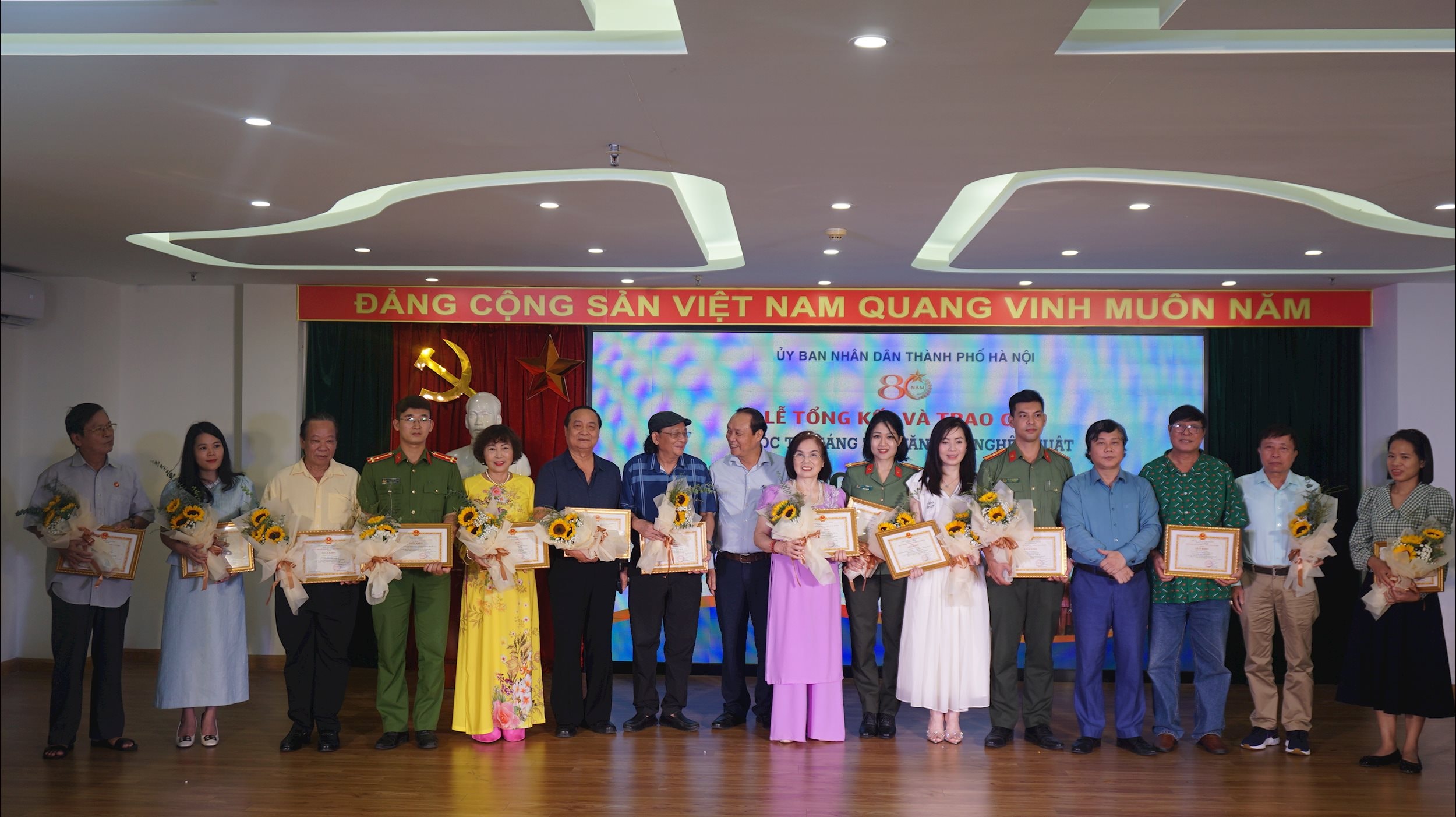 Giải Khuyến khích