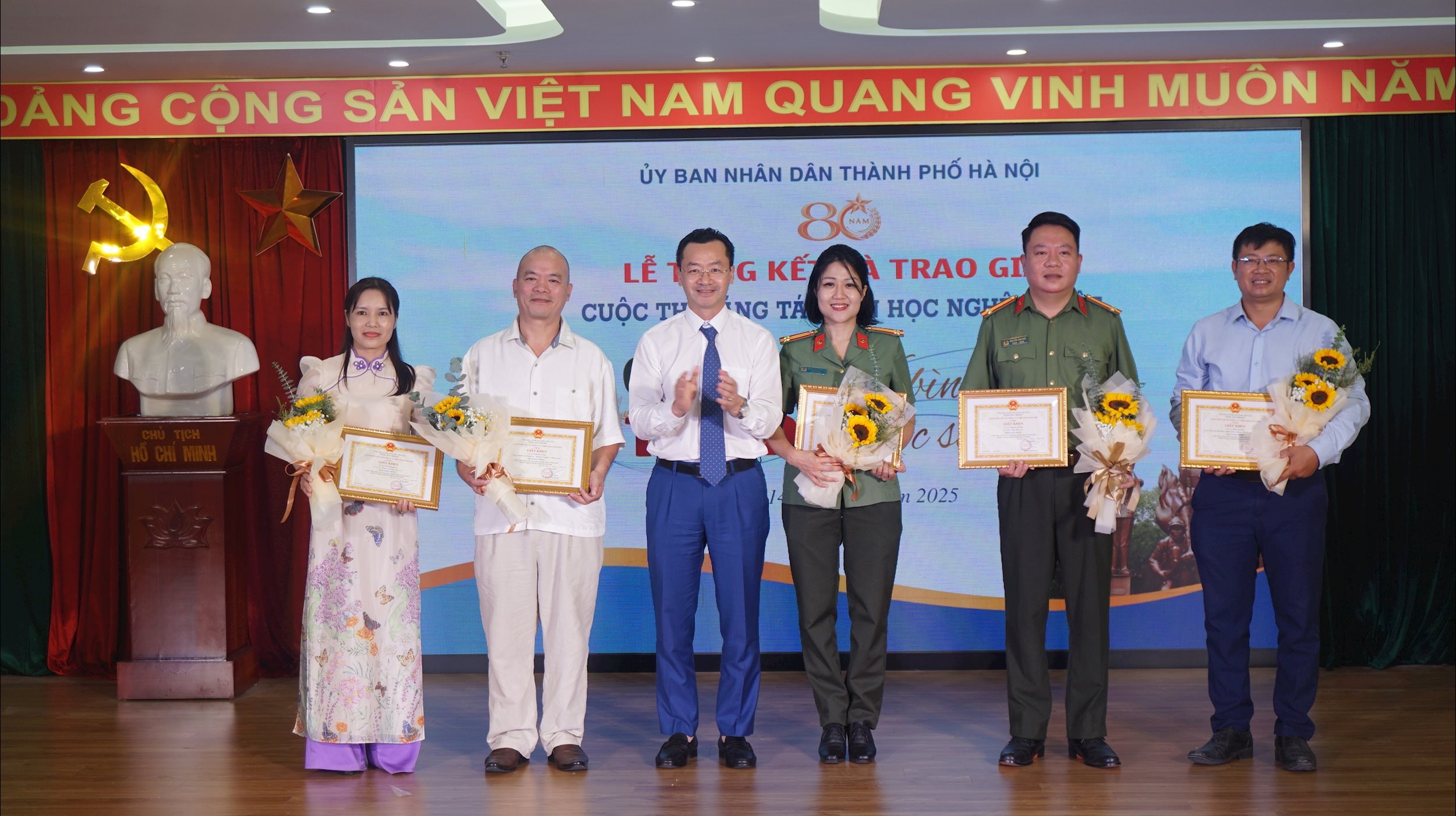 Giải Nhất