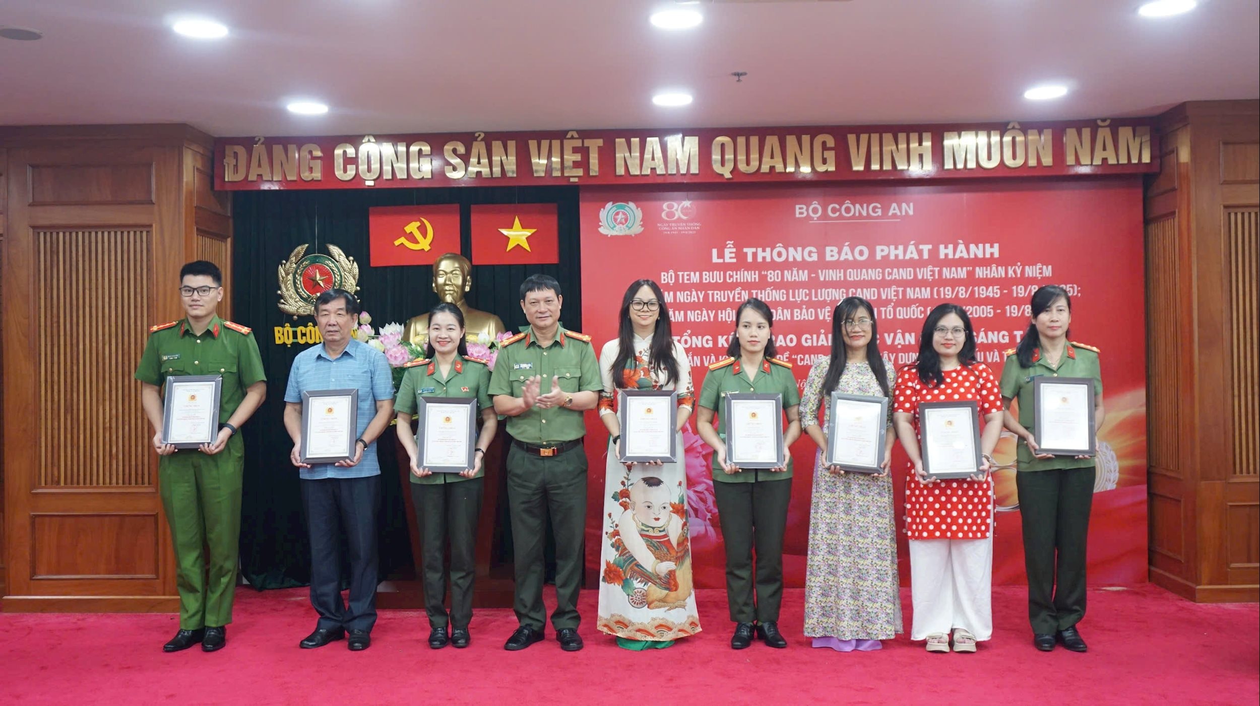 Giải B