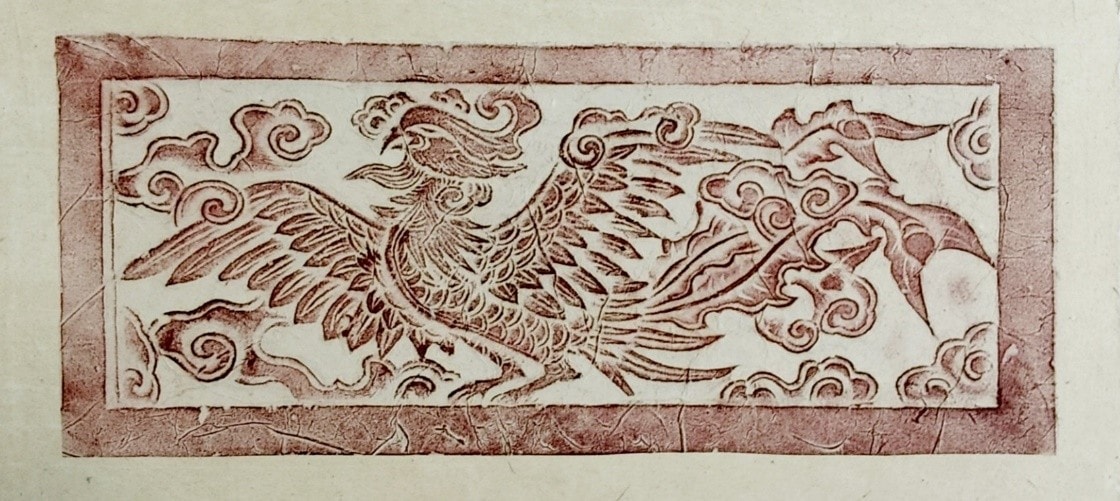 Bản rập con phượng, bia lăng Lê Thời Hải (Thanh Hoá) - thế kỷ 18