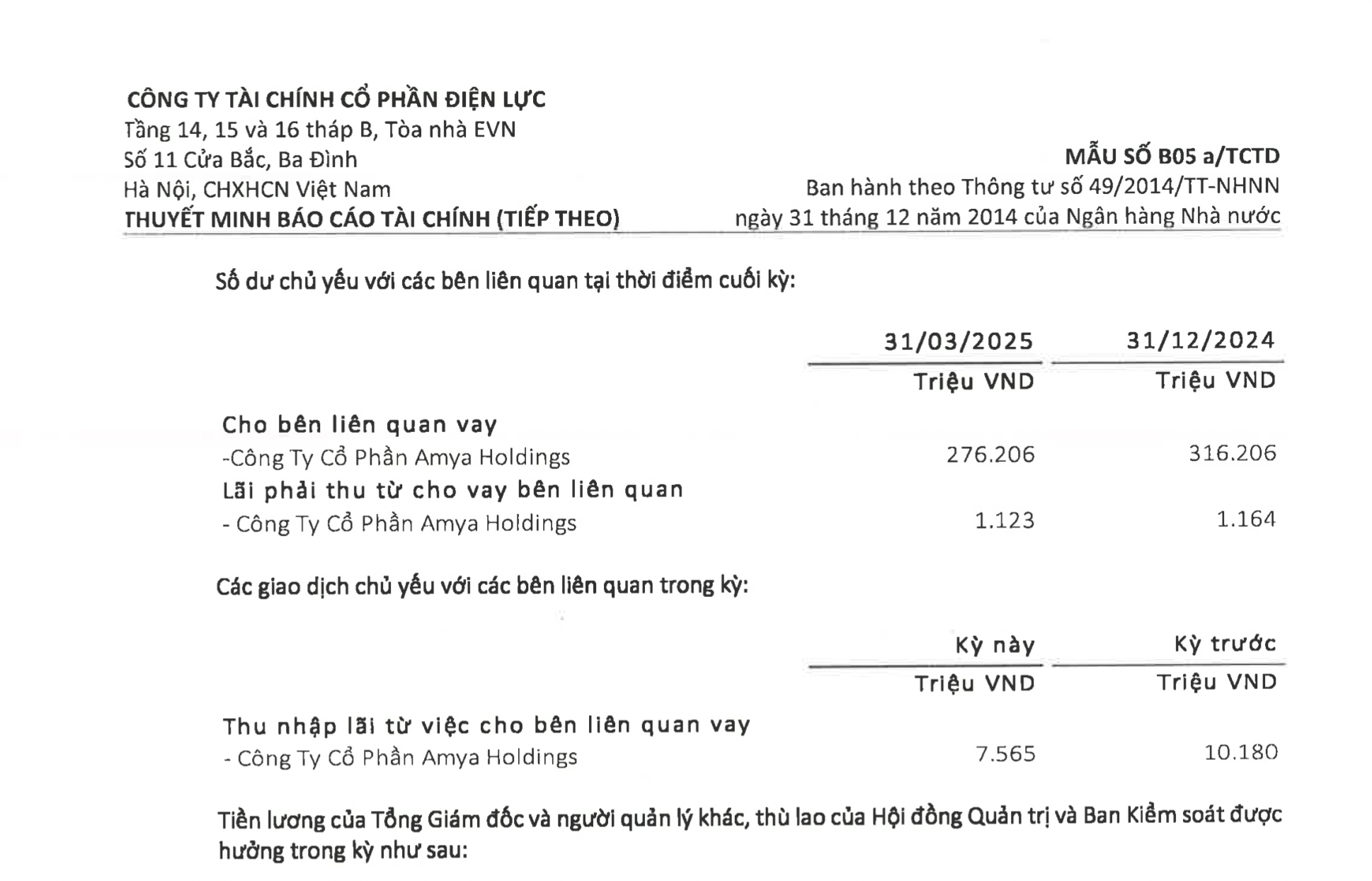 Screen Shot 2025-08-19 at 14.58.08