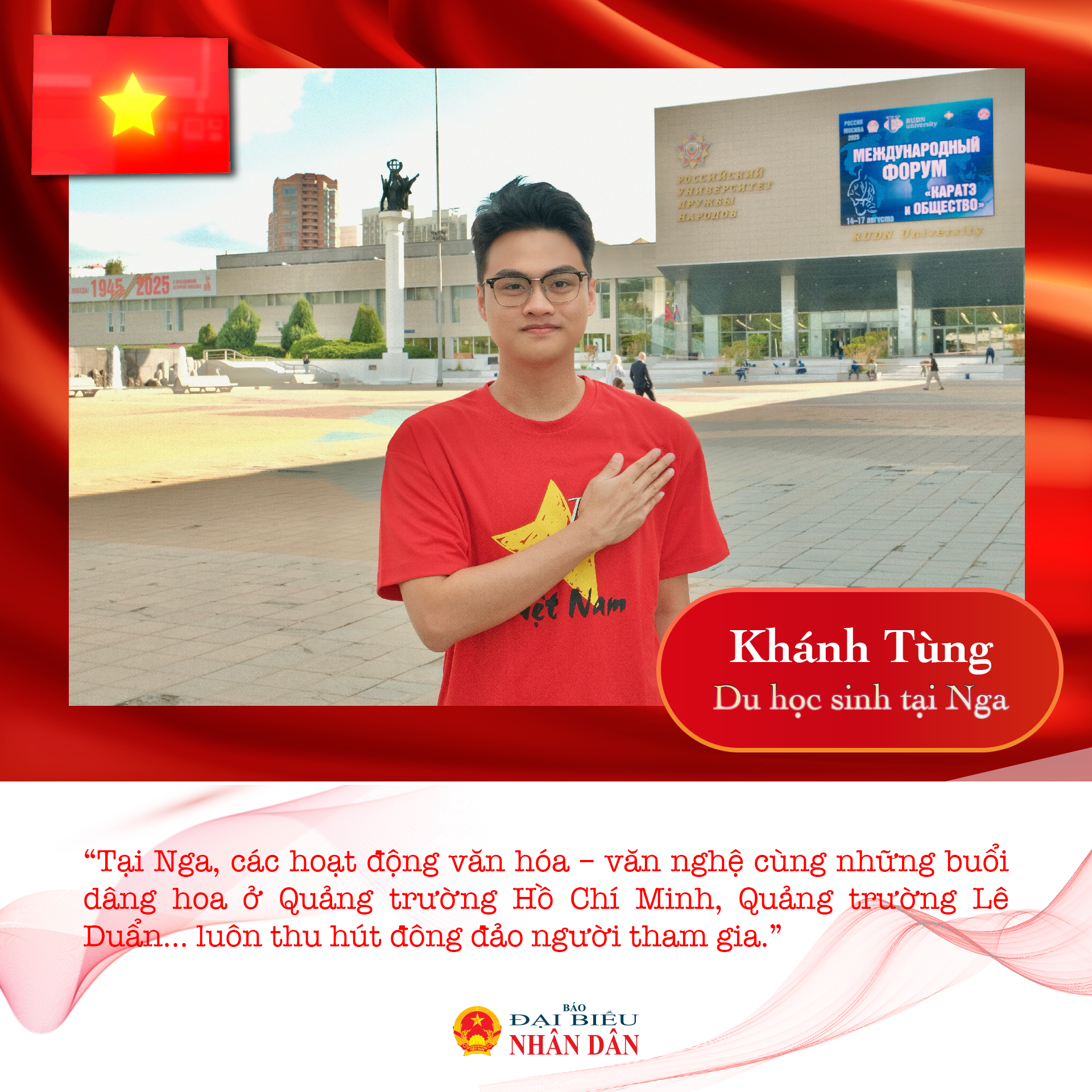 Khánh Tùng Nga (1)