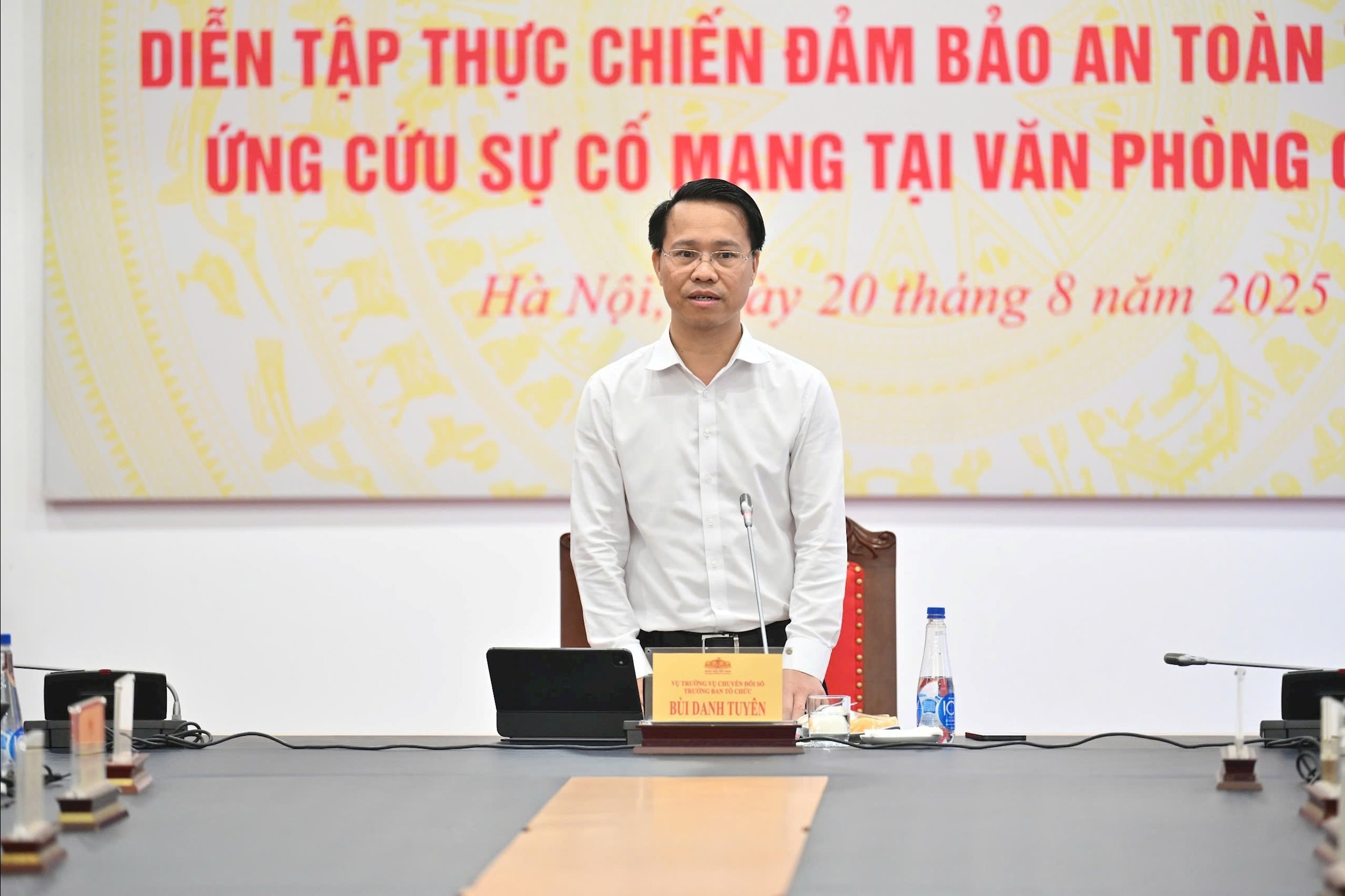 Vụ trưởng Vụ Chuyển đổi số Bùi Danh Tuyên