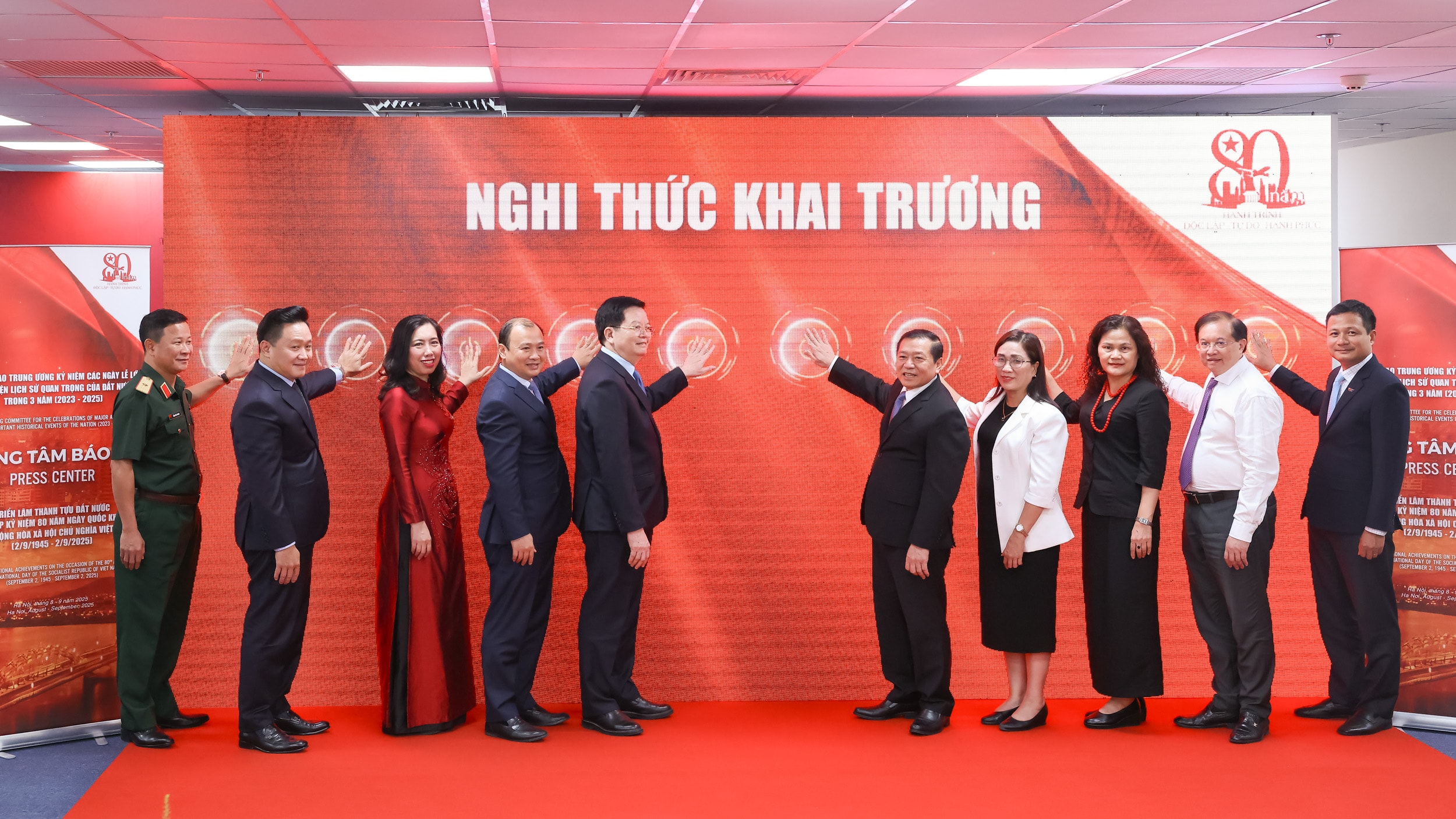 IMG_0964 - Nghi thức khai trương
