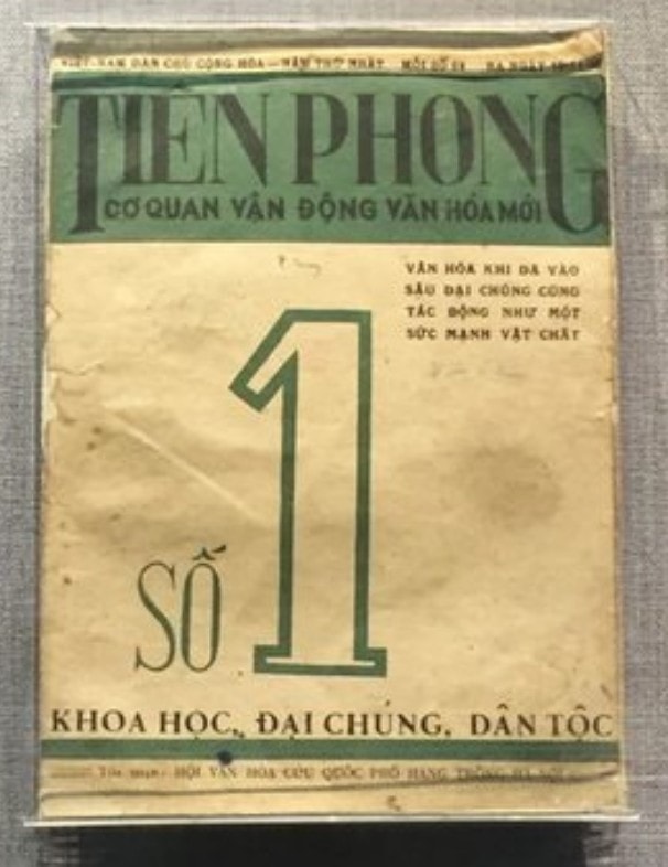 Số đầu tạp chí Tiên phong của Hội Văn hóa cứu quốc từng được bộ ba “Huy - Thái - Lưu” in thạch bản, sau được ra công khai khi Cách mạng thành công