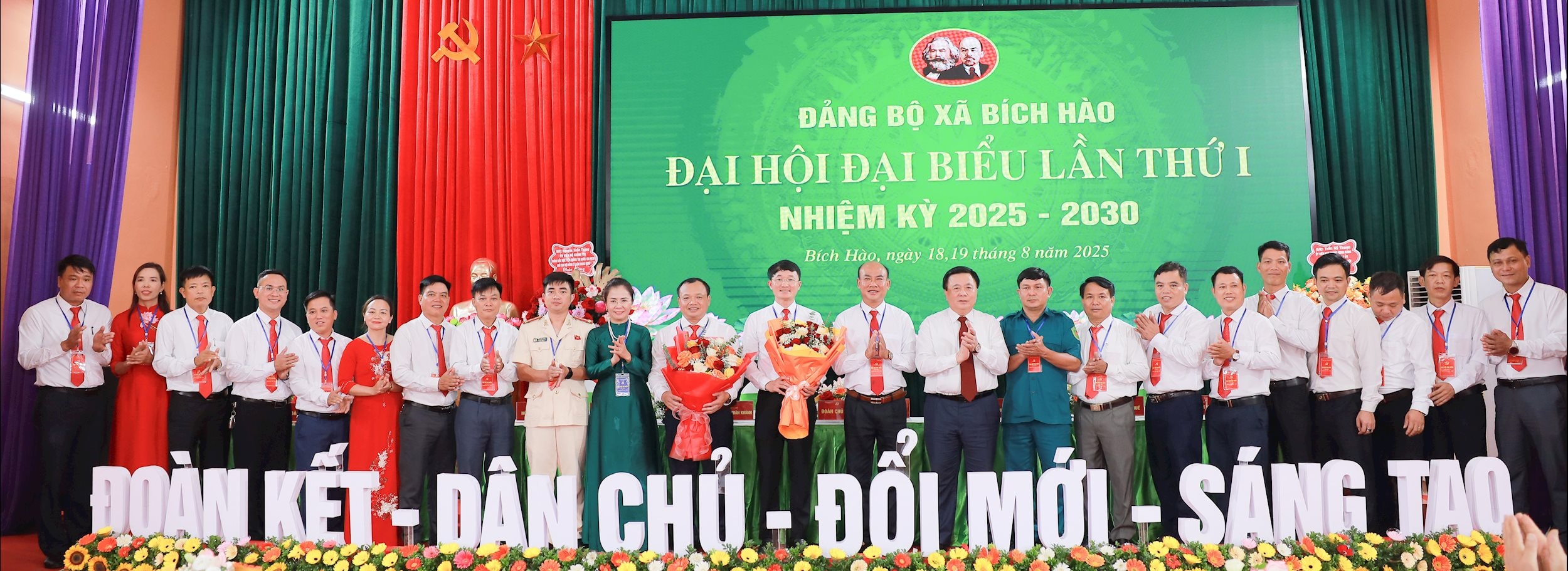 dh1.jpg