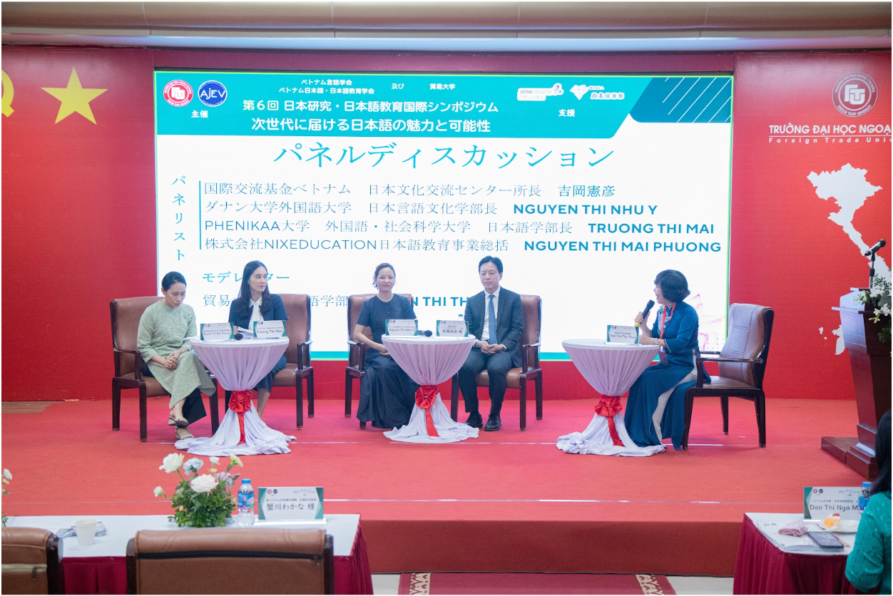 Ảnh màn hình 2025-08-25 lúc 10.26.52