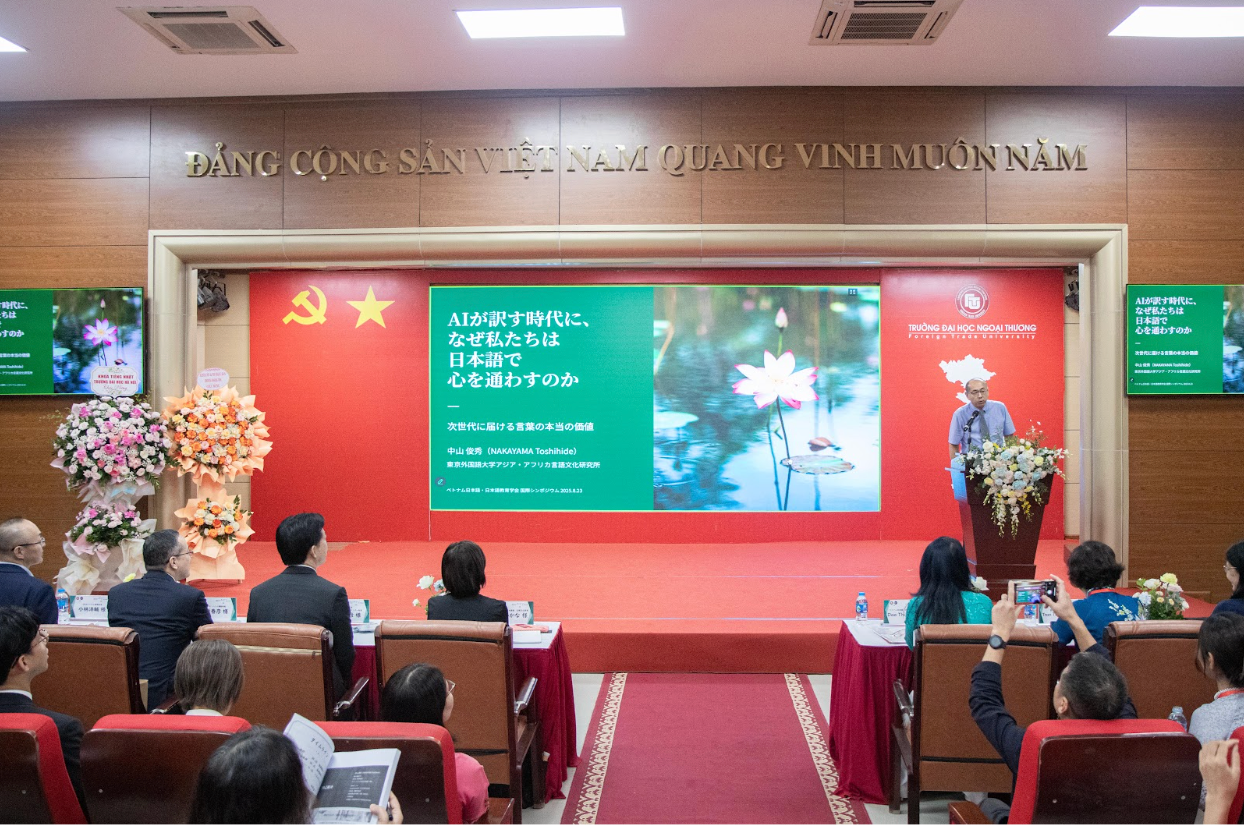 Ảnh màn hình 2025-08-25 lúc 10.41.57