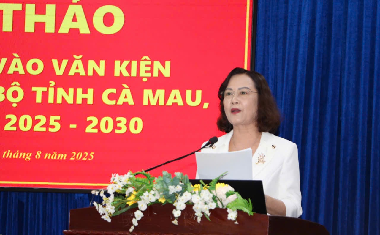 Đạ