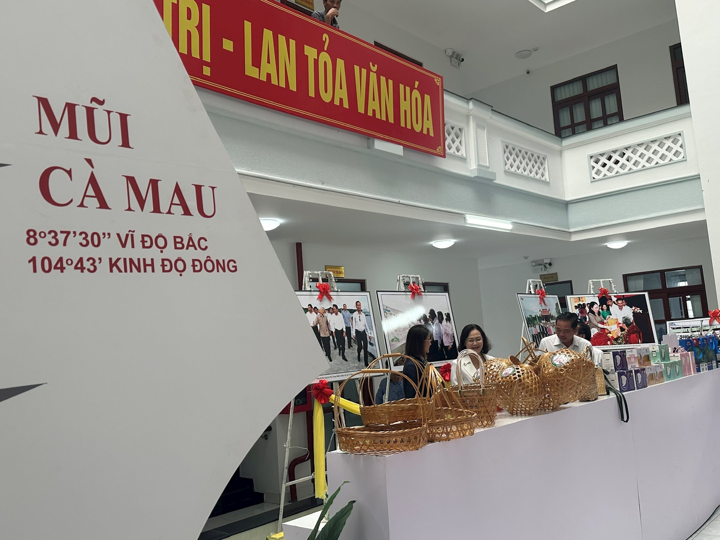 Đại hội