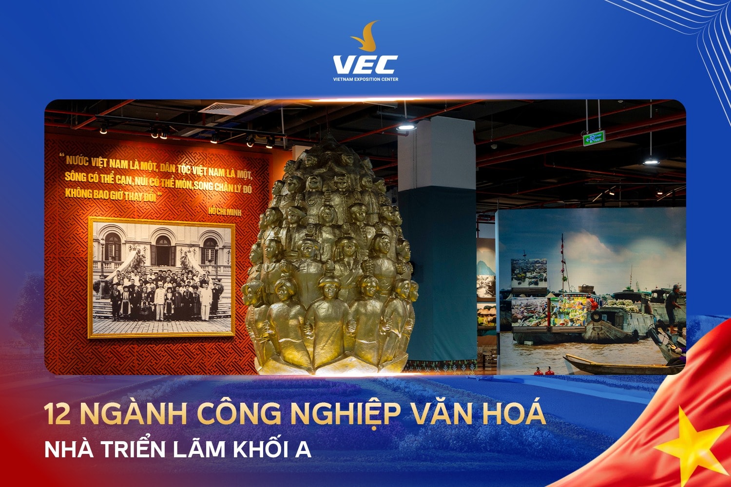 12 ngành CNVH