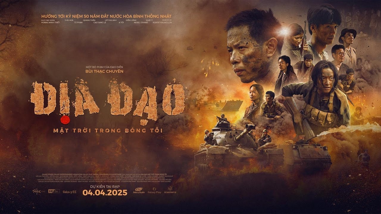 Địa Đạo