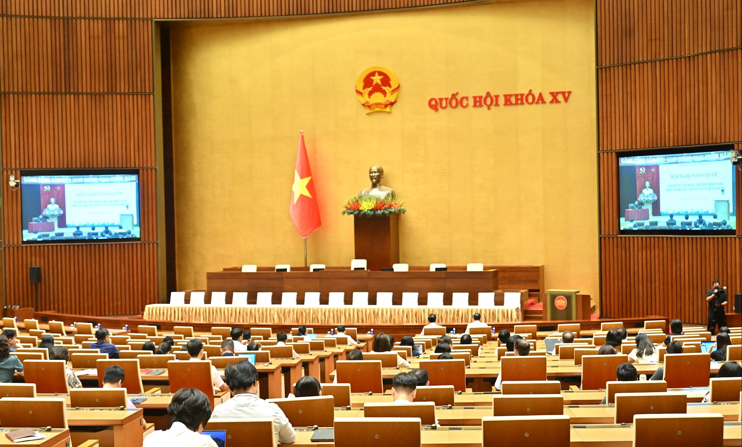 Toàn cảnh Hội nghịVQK_4056