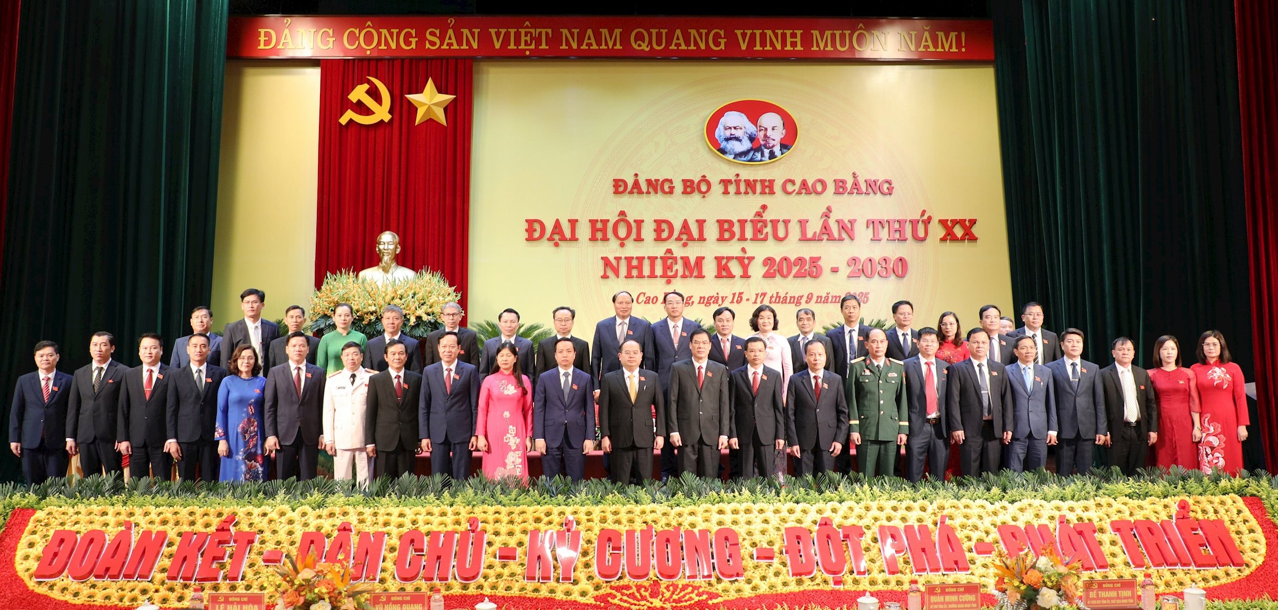 259a1761.jpg