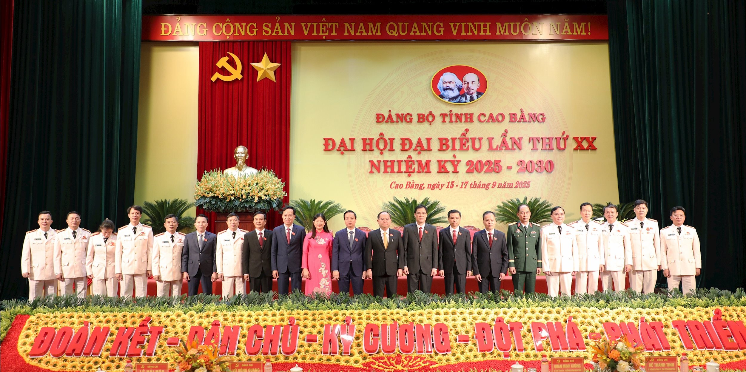 259a1764.jpg