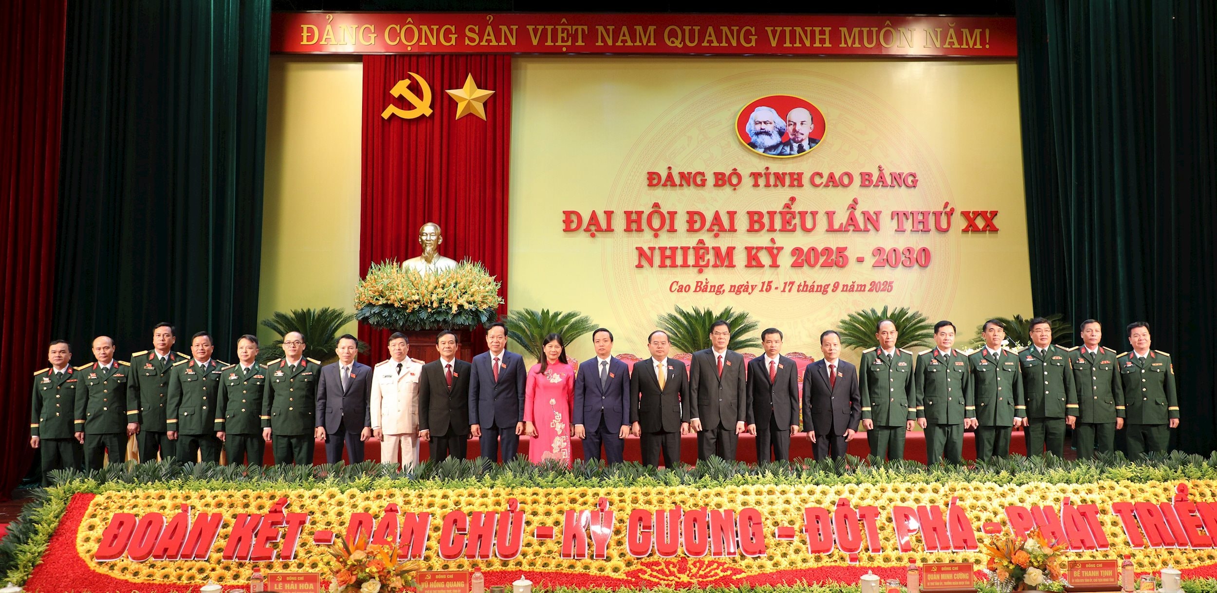 259a1768.jpg