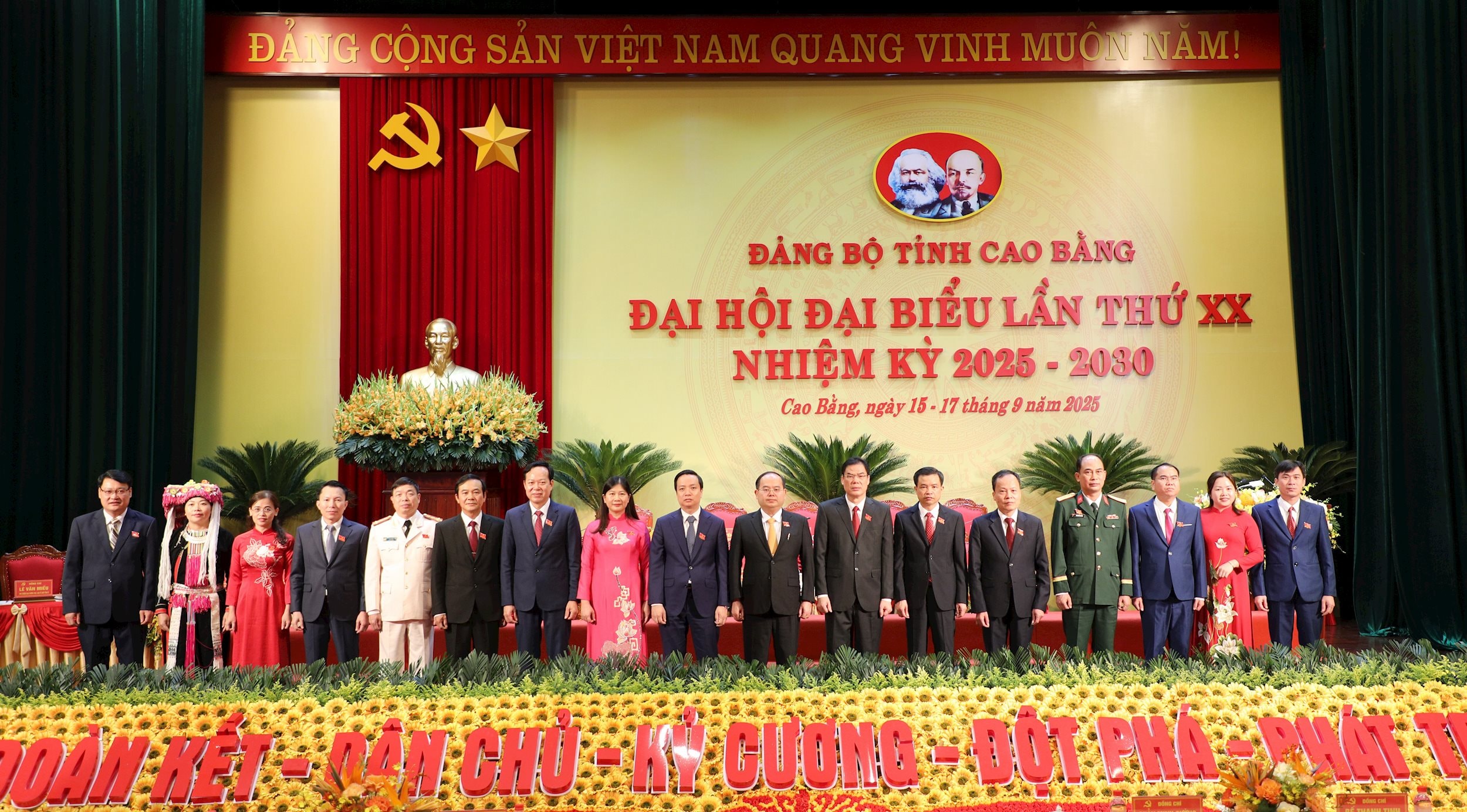 259a1805.jpg