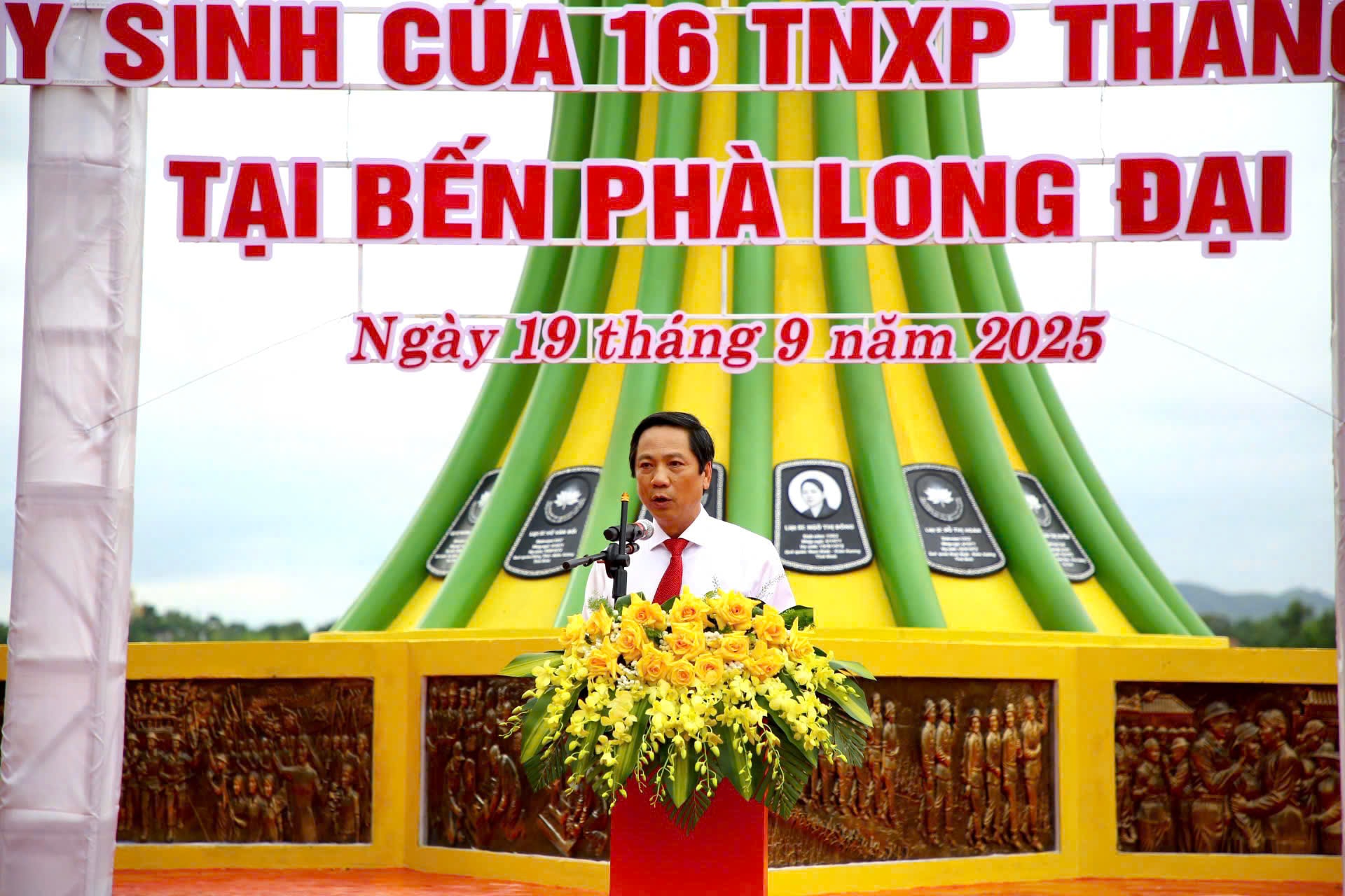 z7027202907769_4fe15816803bcd5a8382c3421b54b081.jpg