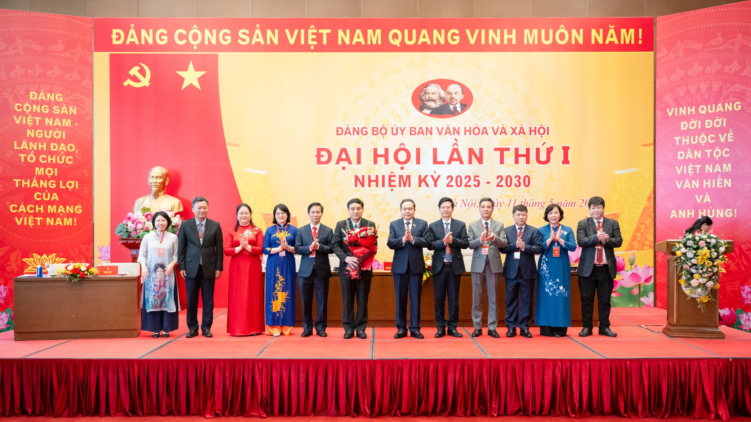 គណៈកម្មាធិការវប្បធម៌ និងសង្គមរបស់គណបក្ស DH ១